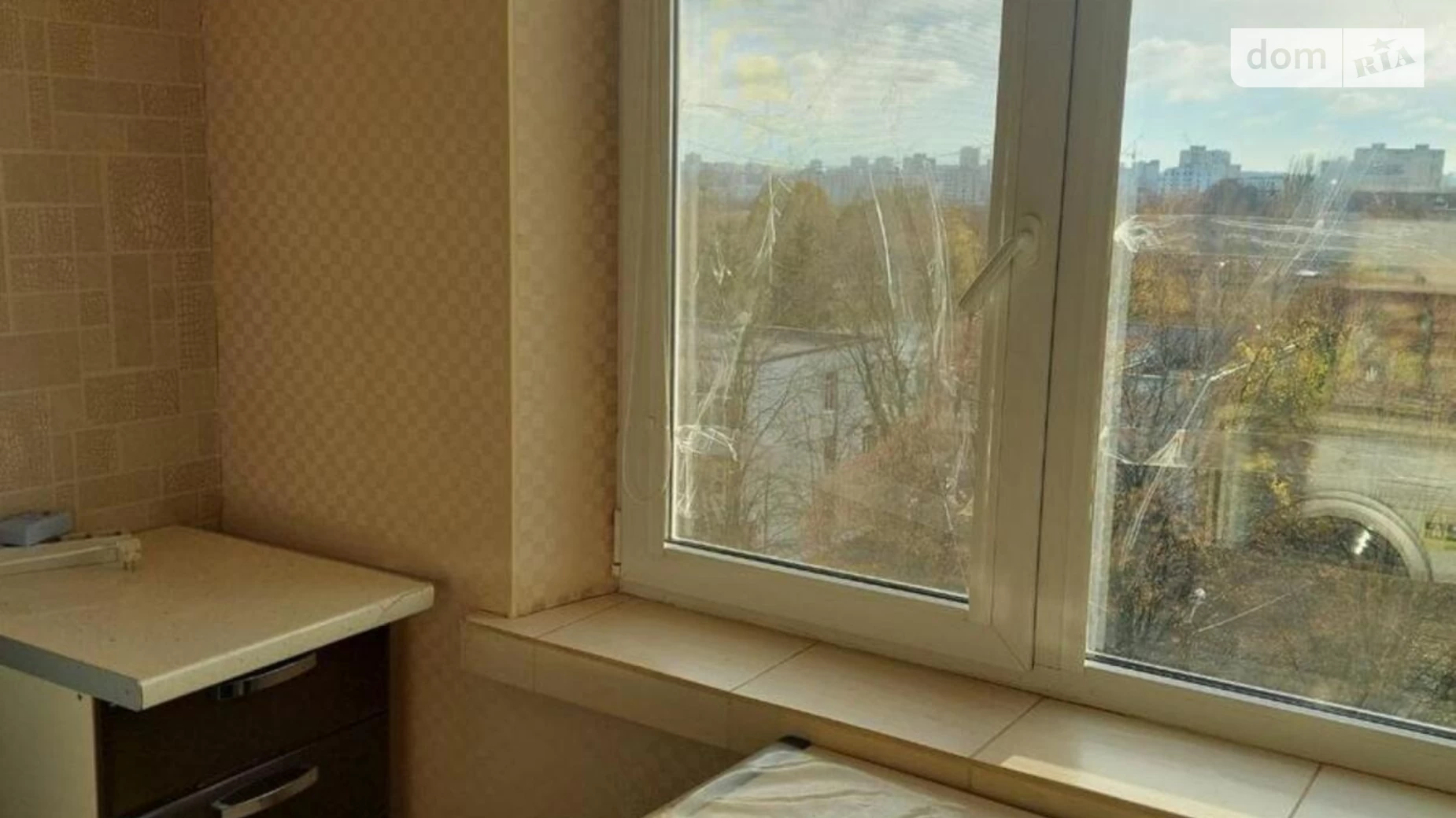 Продается 1-комнатная квартира 33 кв. м в Харькове, ул. Героев Труда, 70 - фото 3
