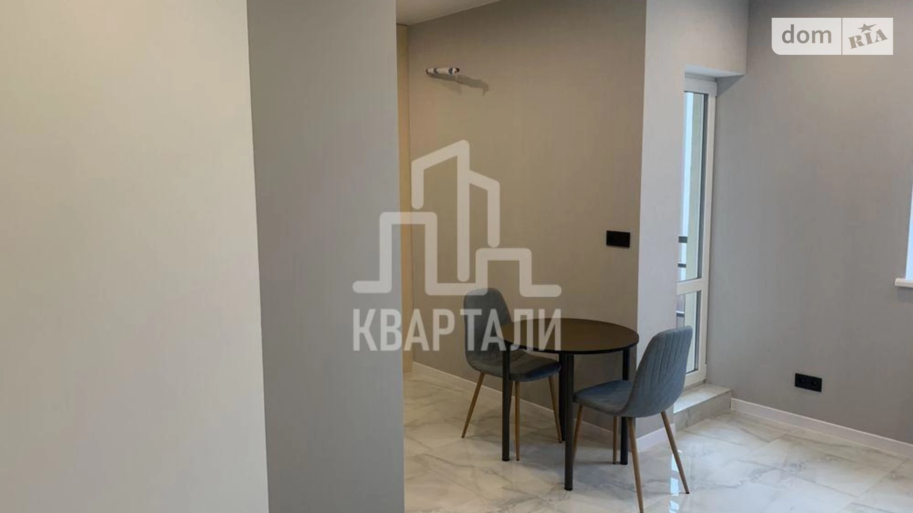 Продается 3-комнатная квартира 25 кв. м в Киеве, ул. Практичная, 1-17