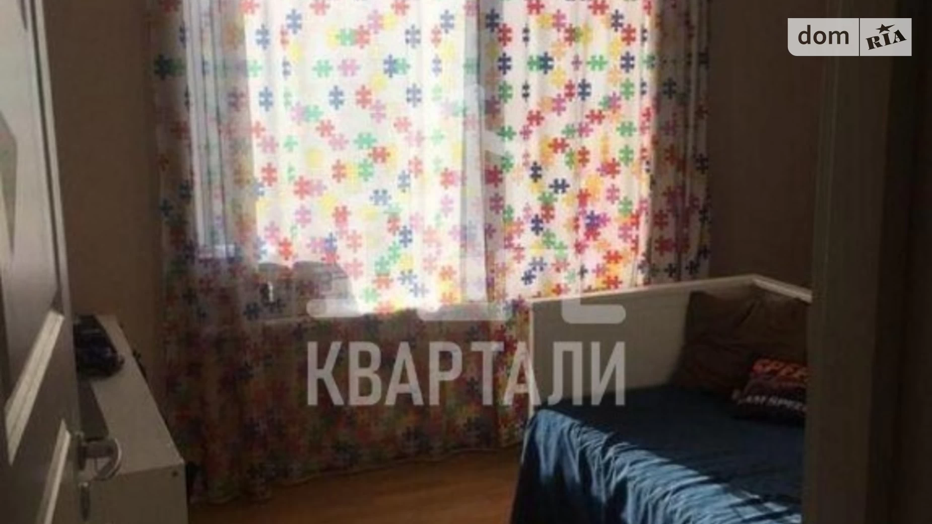 Продається 2-кімнатна квартира 80 кв. м у Києві, вул. Івана Кавалерідзе, 9