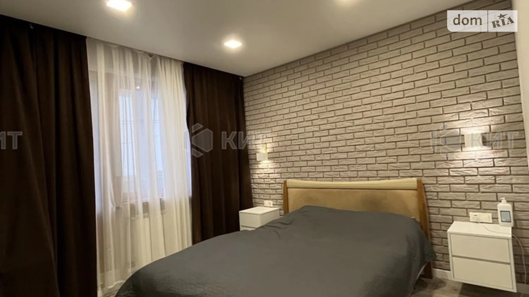 Продается 3-комнатная квартира 70 кв. м в Харькове, просп. Людвига Свободы, 60 - фото 2