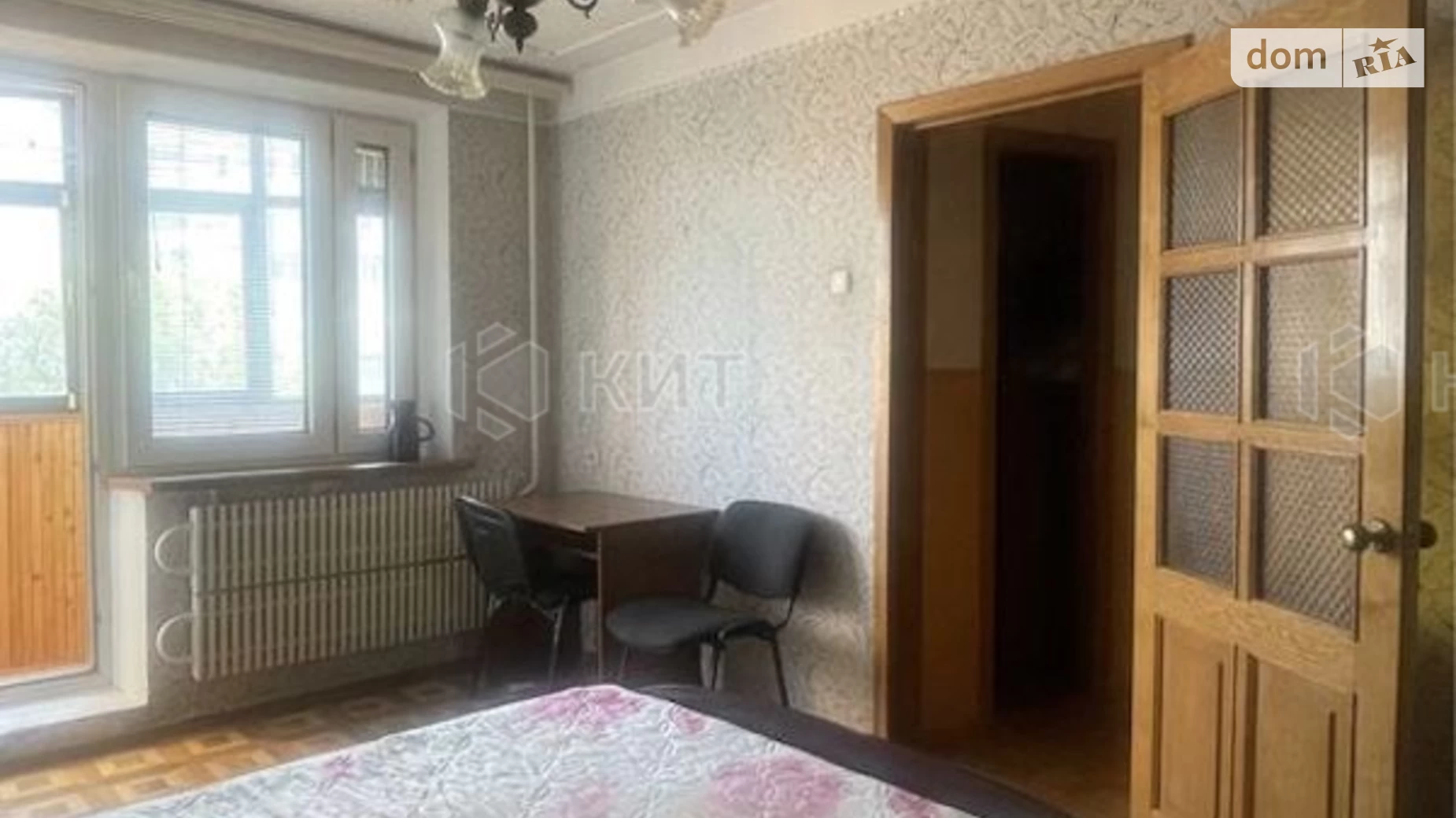 Продается 4-комнатная квартира 89 кв. м в Харькове, ул. Энвера Ахсарова, 17