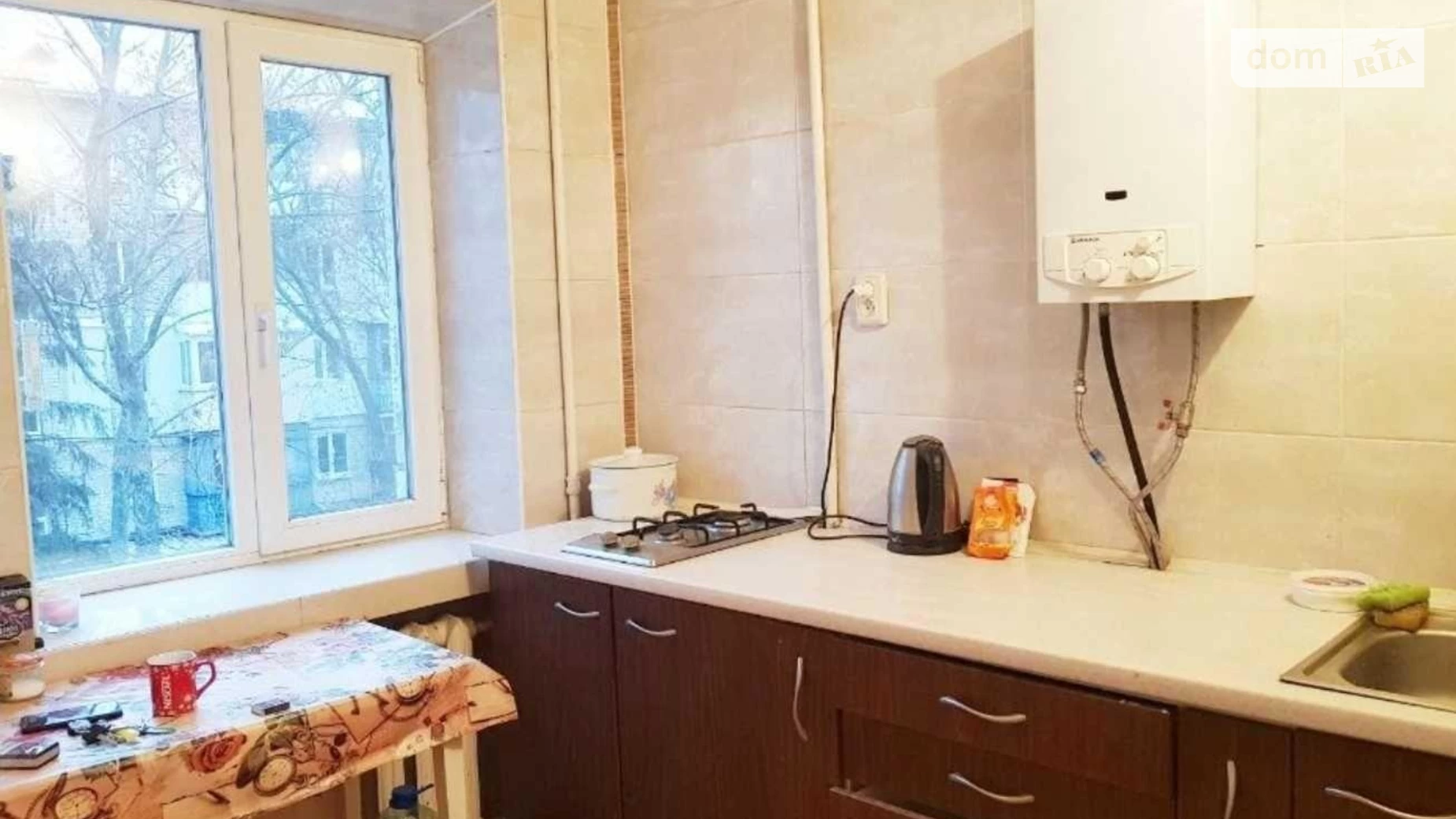 Продается 1-комнатная квартира 29 кв. м в Харькове, ул. Астрономическая, 11