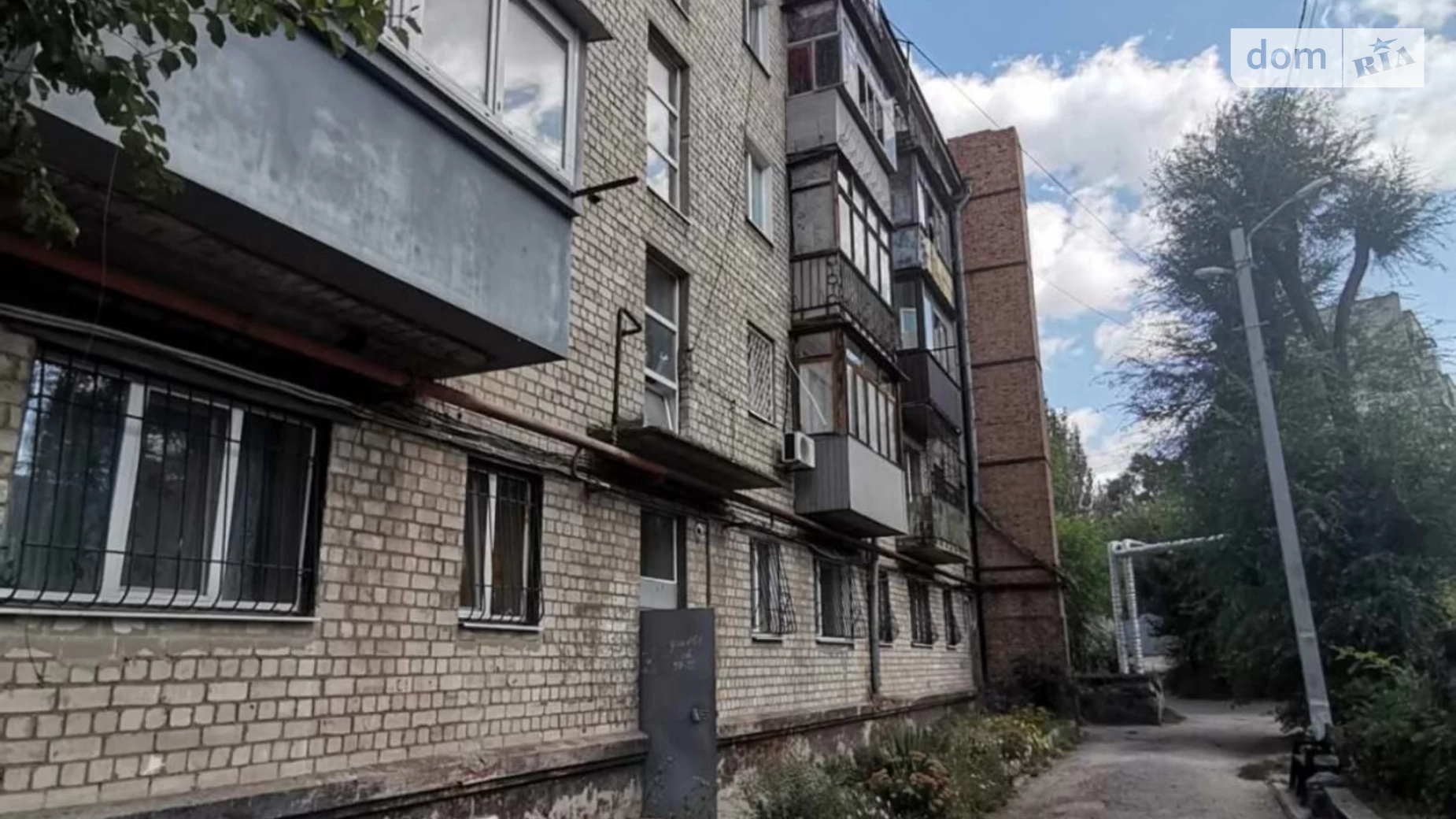 Продается 2-комнатная квартира 45 кв. м в Днепре, ул. Каруны, 69