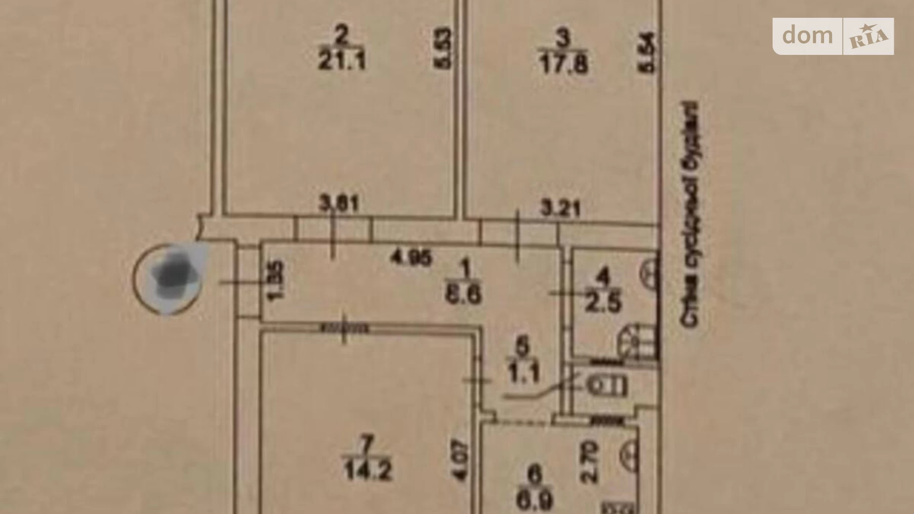 Продается 3-комнатная квартира 72 кв. м в Киеве, ул. Бульварно-Кудрявская, 5А