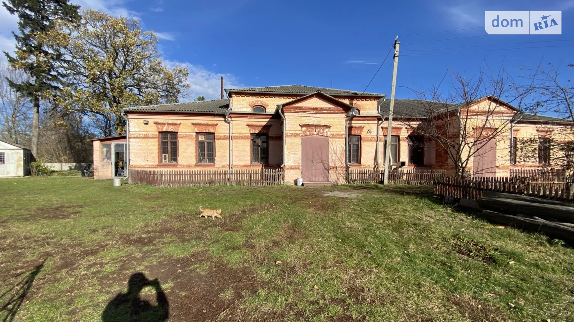 вул. Шкільна Гавришівка, цена: 350000 $ - фото 4