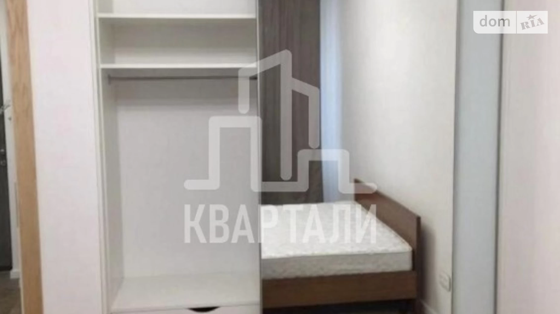 Продается 1-комнатная квартира 42 кв. м в Киеве, ул. Шолуденко, 1А
