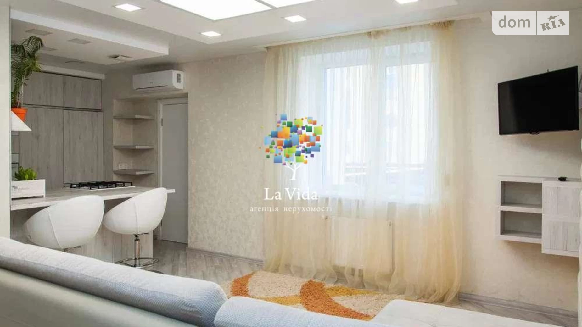 Продается 3-комнатная квартира 60 кв. м в Софиевской Борщаговке, ул. Боголюбова, 39