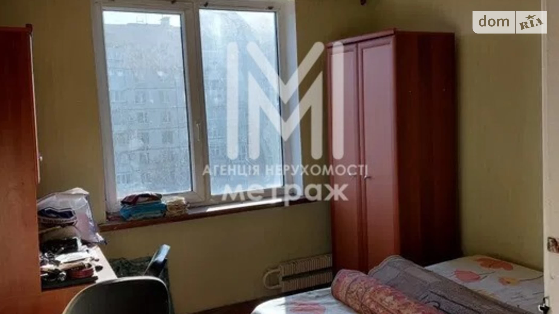 Продается 2-комнатная квартира 45 кв. м в Харькове, ул. Валентиновская, 13А