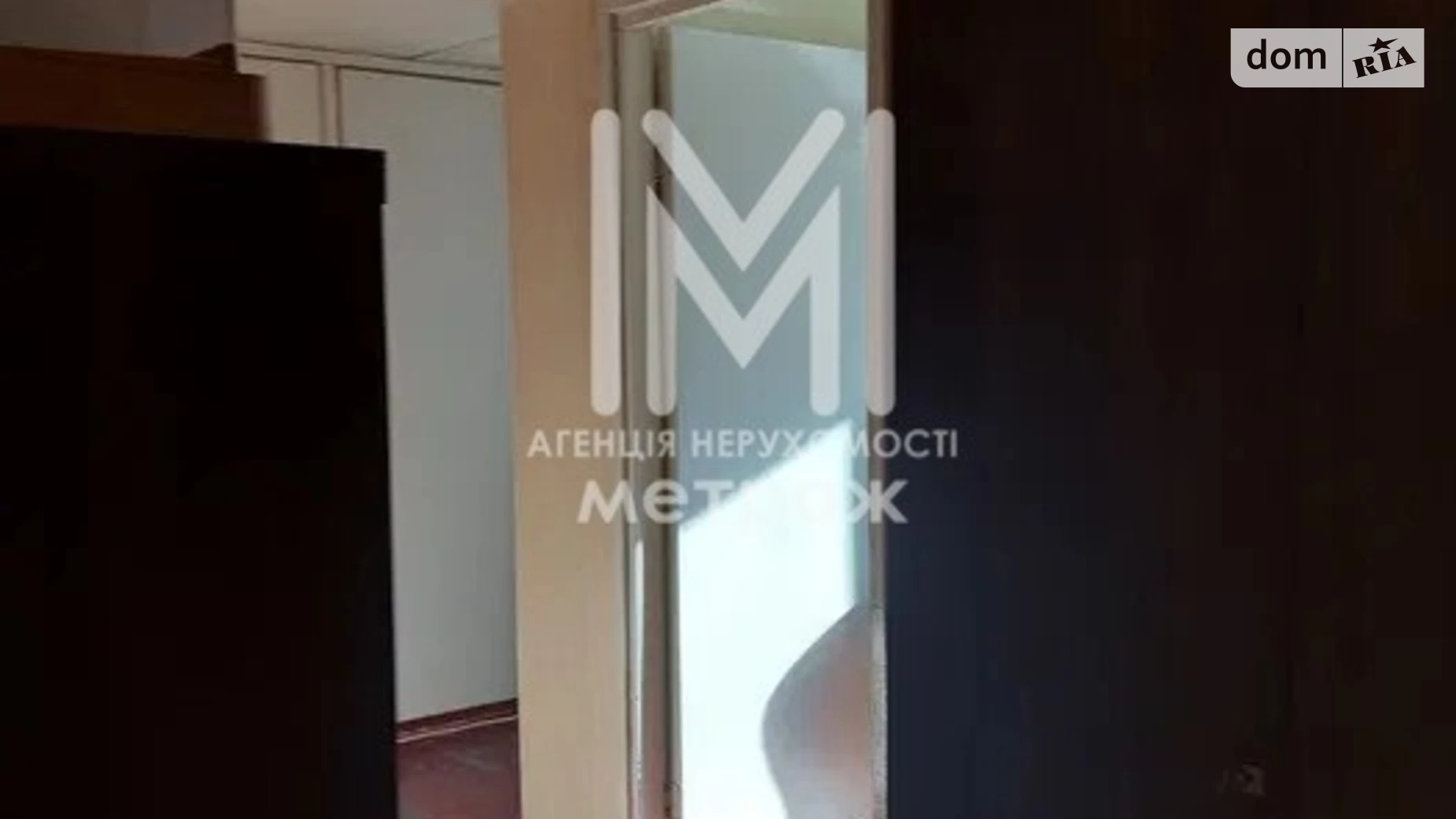 Продается 2-комнатная квартира 45 кв. м в Харькове, ул. Валентиновская, 13А