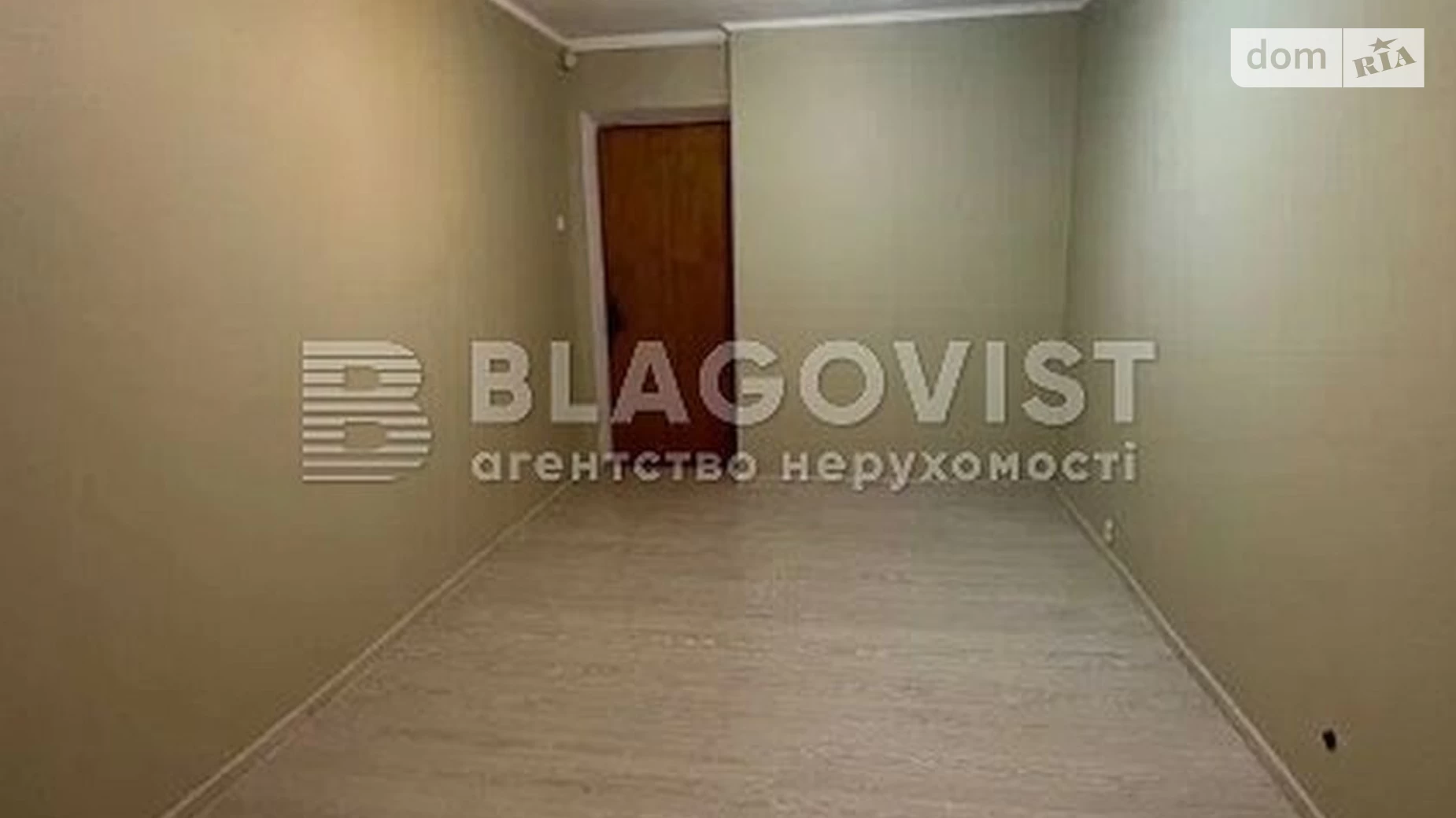 Продается 3-комнатная квартира 73 кв. м в Киеве, ул. Коперника, 16А - фото 4