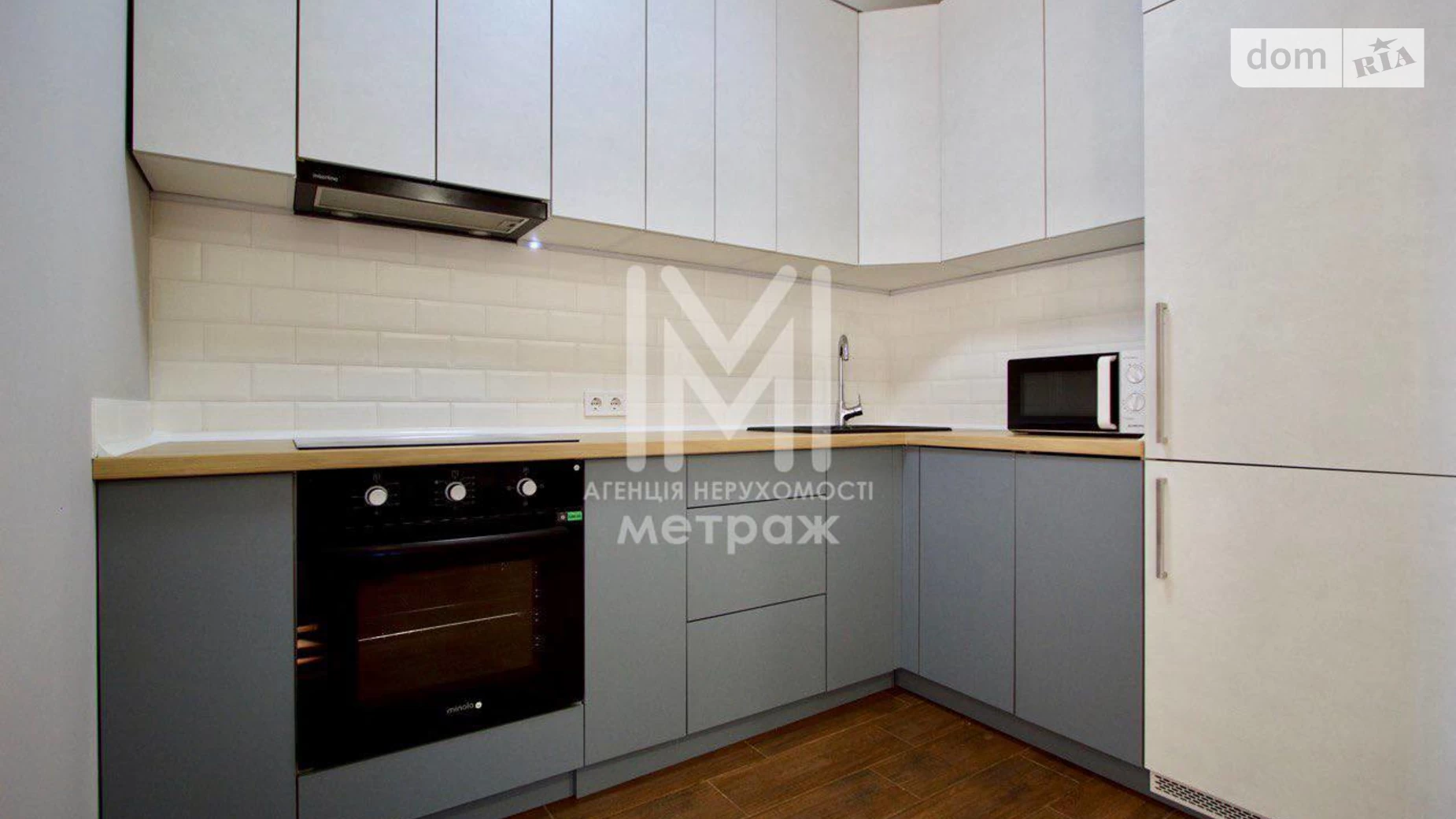 Продается 2-комнатная квартира 70 кв. м в Харькове, ул. Клочковская, 93А