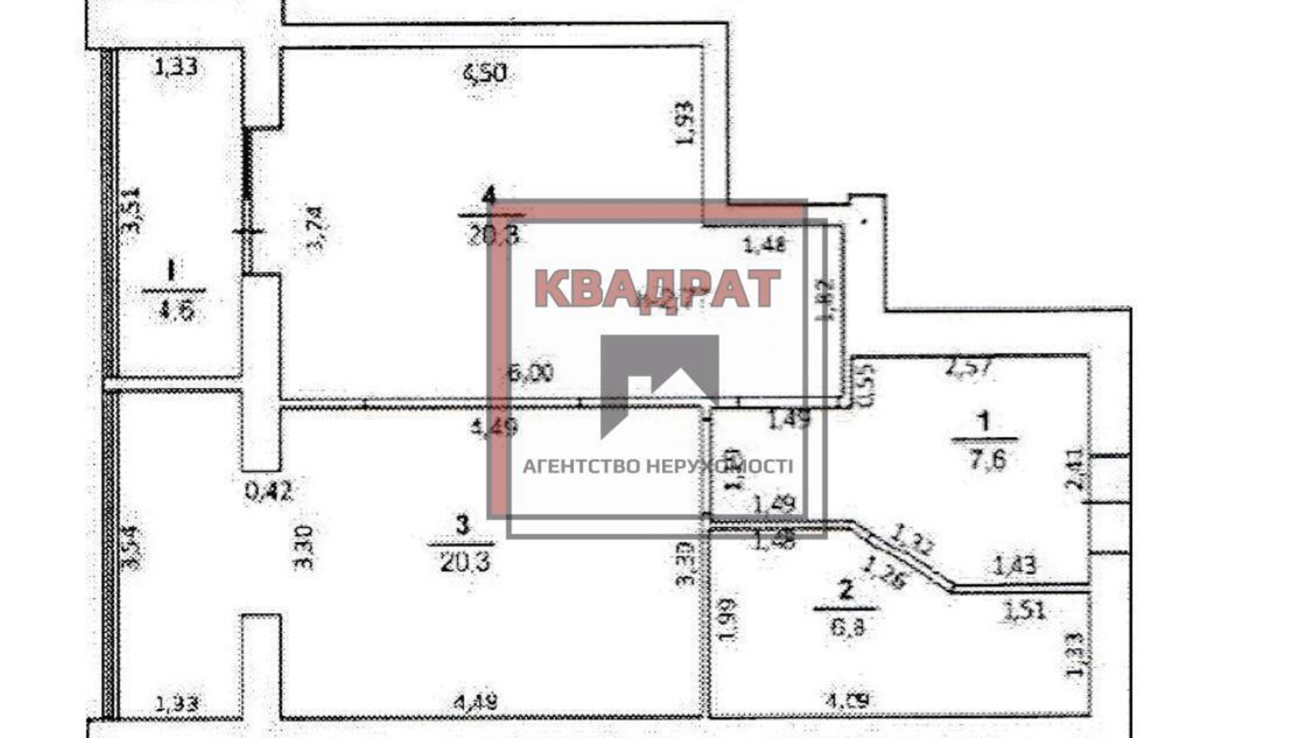 Продається 1-кімнатна квартира 60 кв. м у Полтаві, вул. Геннадія Біліченка