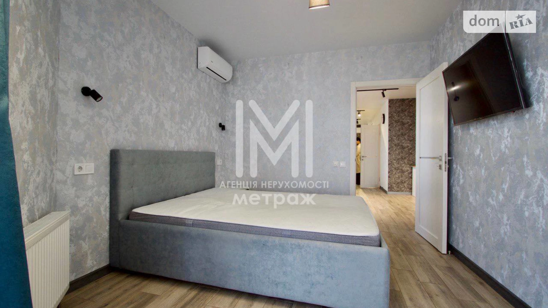Продается 3-комнатная квартира 90 кв. м в Харькове, ул. Клочковская