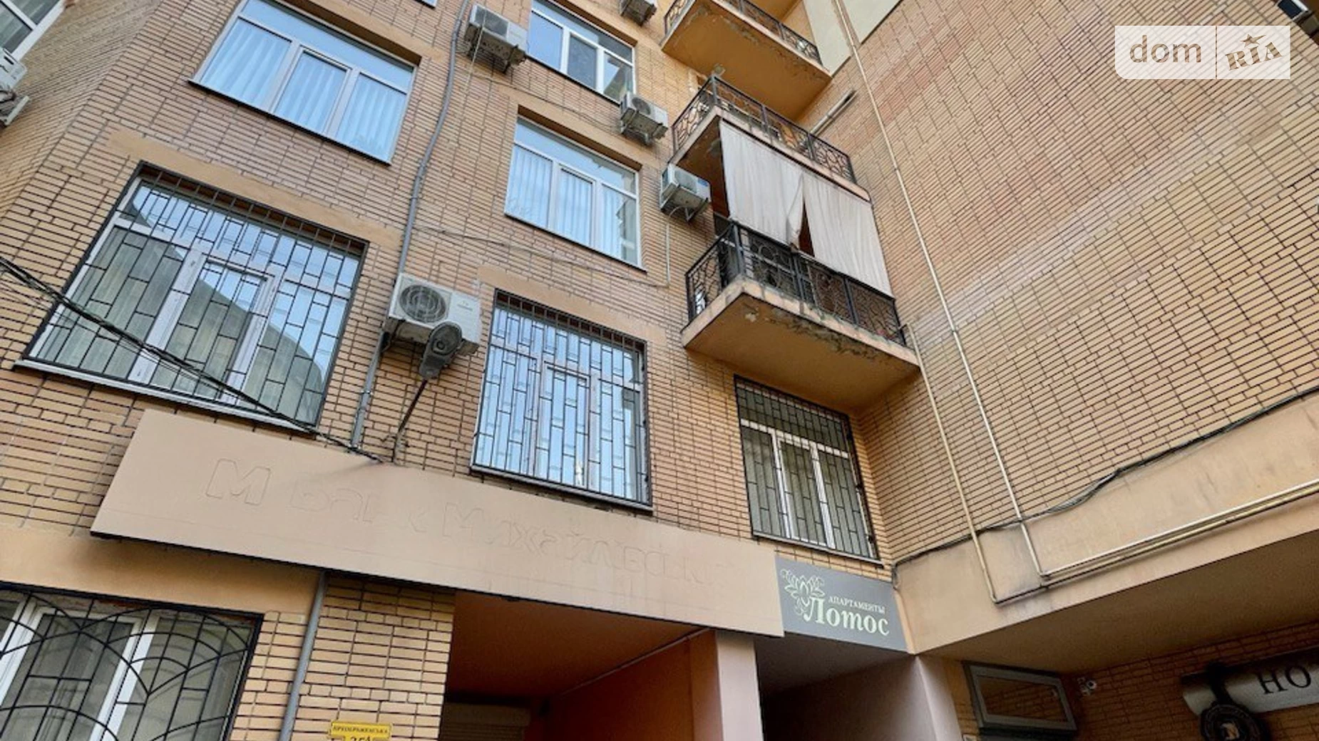 Продается 2-комнатная квартира 116.6 кв. м в Одессе, ул. Преображенская, 35А