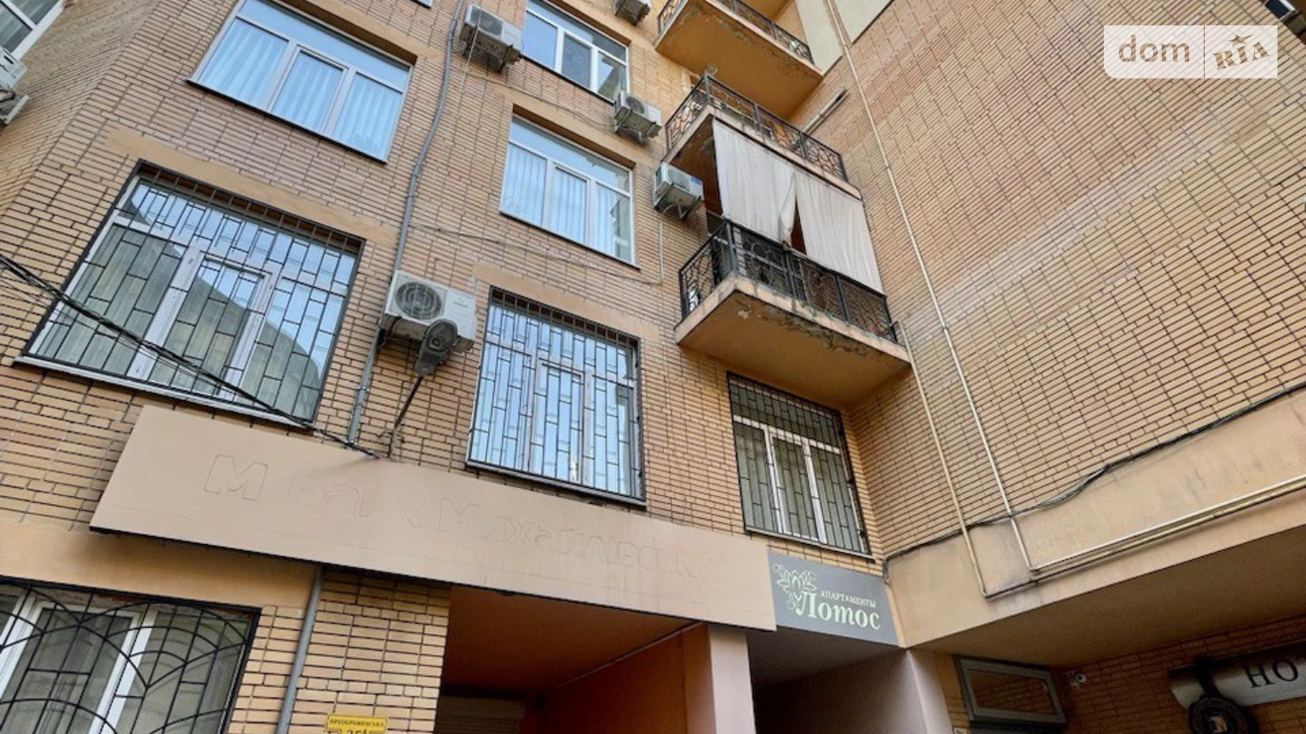 Продається 2-кімнатна квартира 116.6 кв. м у Одесі, вул. Преображенська, 35А - фото 5