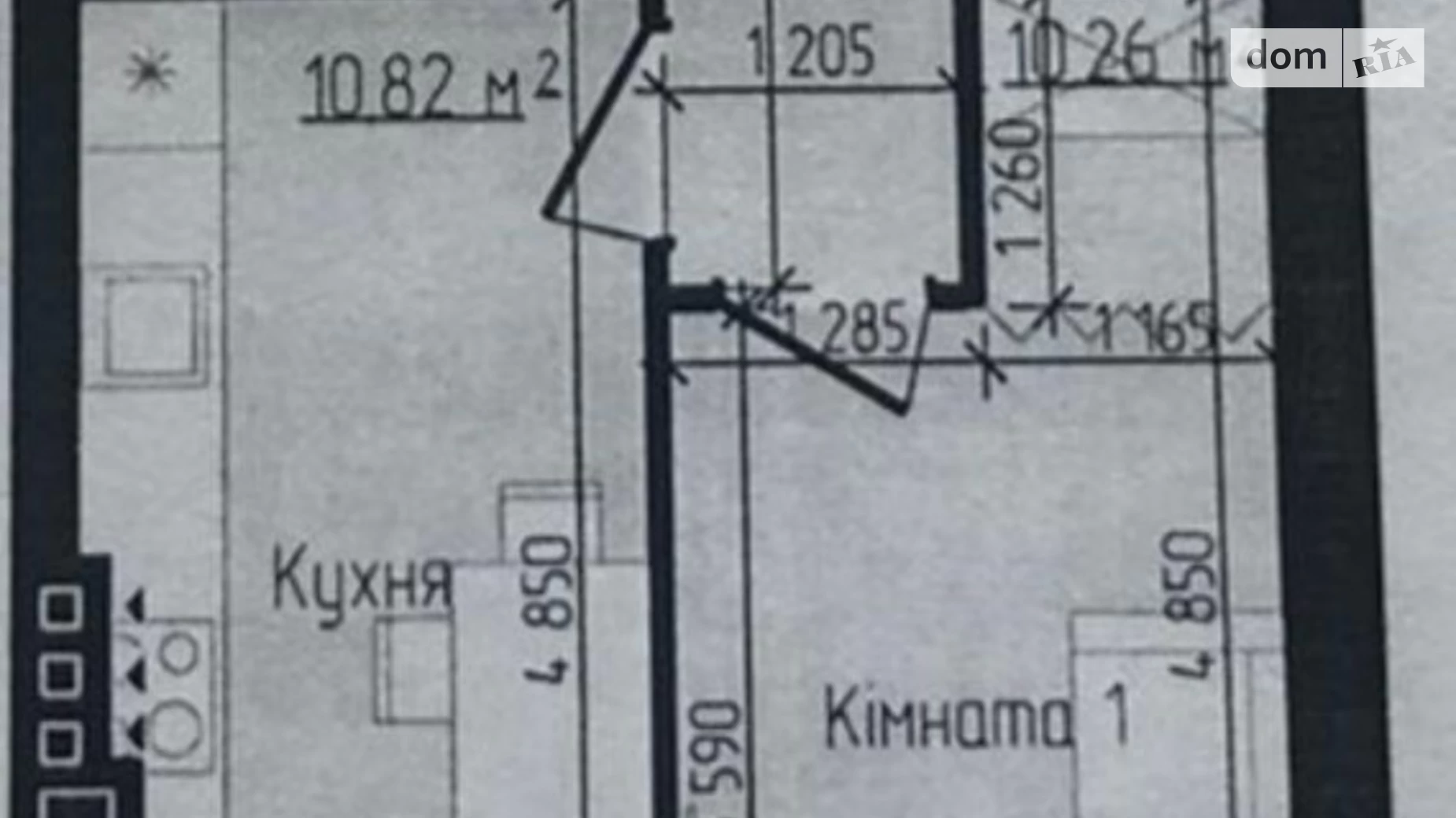 Продается 1-комнатная квартира 31 кв. м в Ирпене, ул. Добровольческая