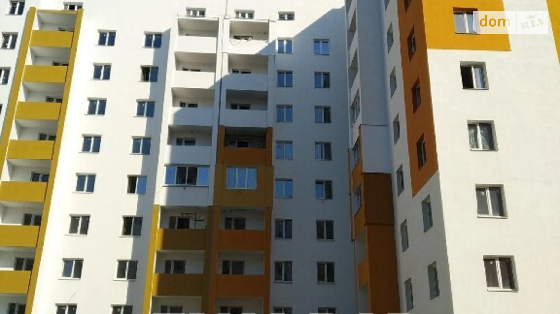 Продается 1-комнатная квартира 41 кв. м в Харькове, ул. Мира, 31