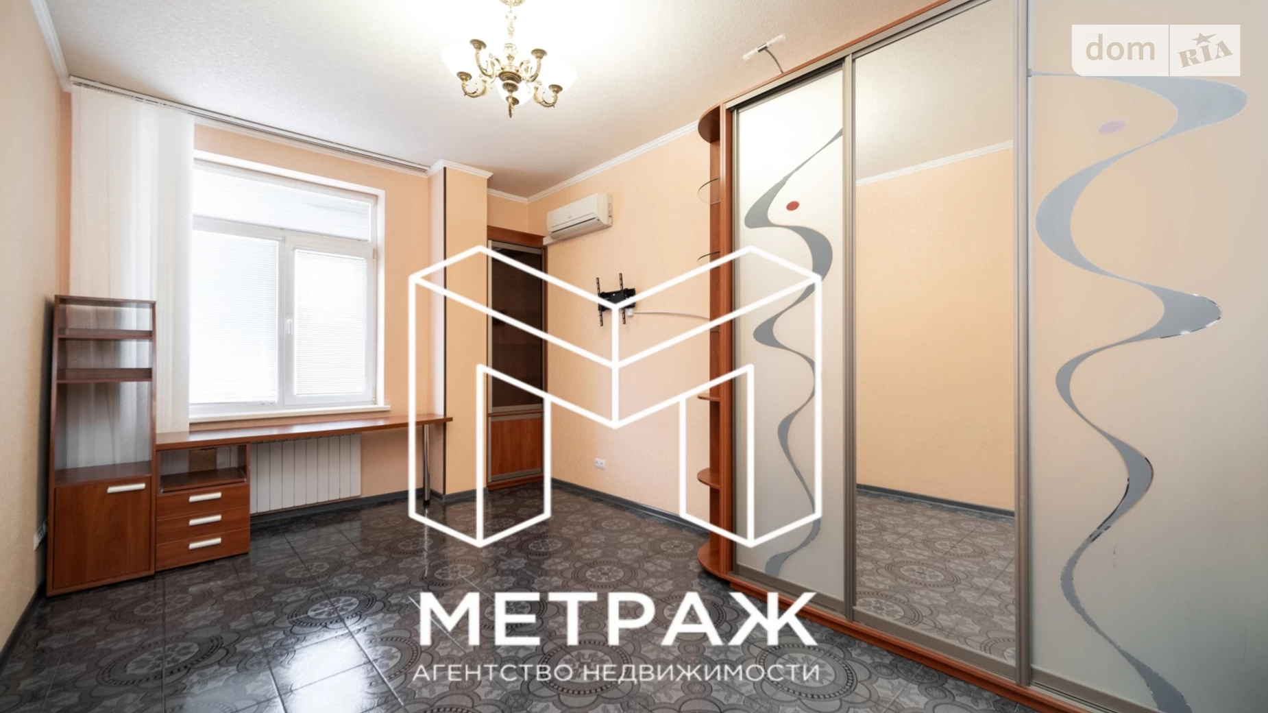 Продается 2-комнатная квартира 86 кв. м в Харькове, ул. Вернадского