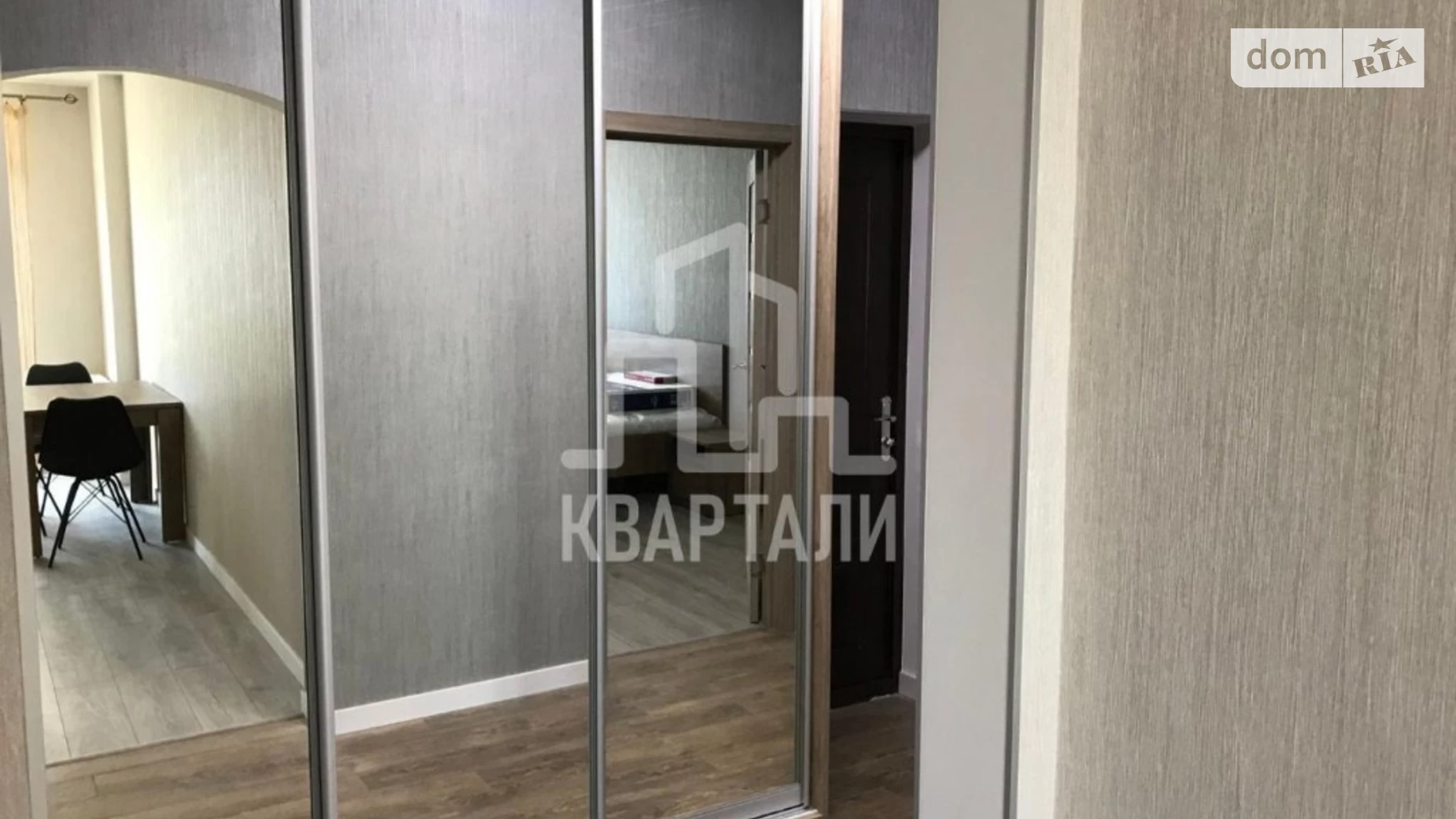 Продается 1-комнатная квартира 43 кв. м в Киеве, просп. Правды, 41Г