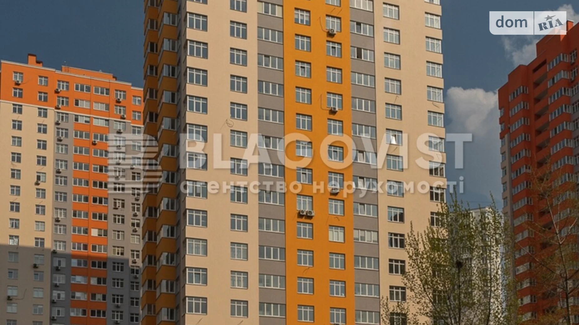 Продается 1-комнатная квартира 51 кв. м в Киеве, ул. Елены Пчилки, 3Д