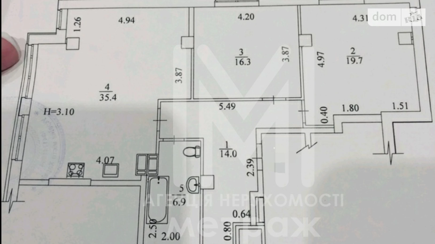 Продается 3-комнатная квартира 93 кв. м в Харькове, ул. Молочная, 52