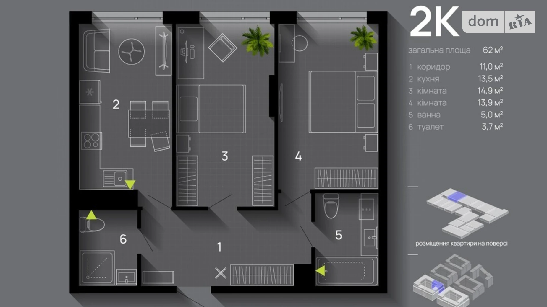 Продается 2-комнатная квартира 62 кв. м в Ивано-Франковске, цена: 59539 $ - фото 2