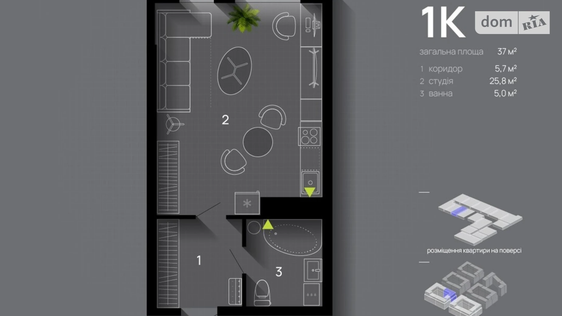 Продается 1-комнатная квартира 37 кв. м в Ивано-Франковске, ул. Левицкого Романа, Набережная - фото 2