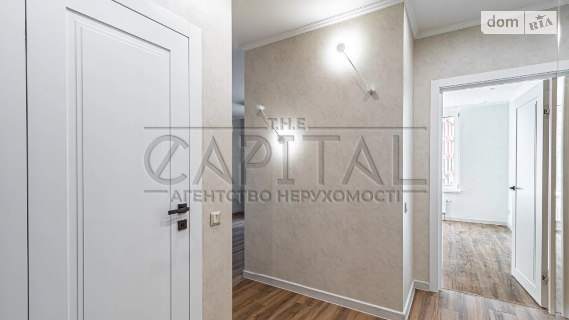Продается 2-комнатная квартира 66 кв. м в Киеве, наб. Днепровская, 18Б - фото 2