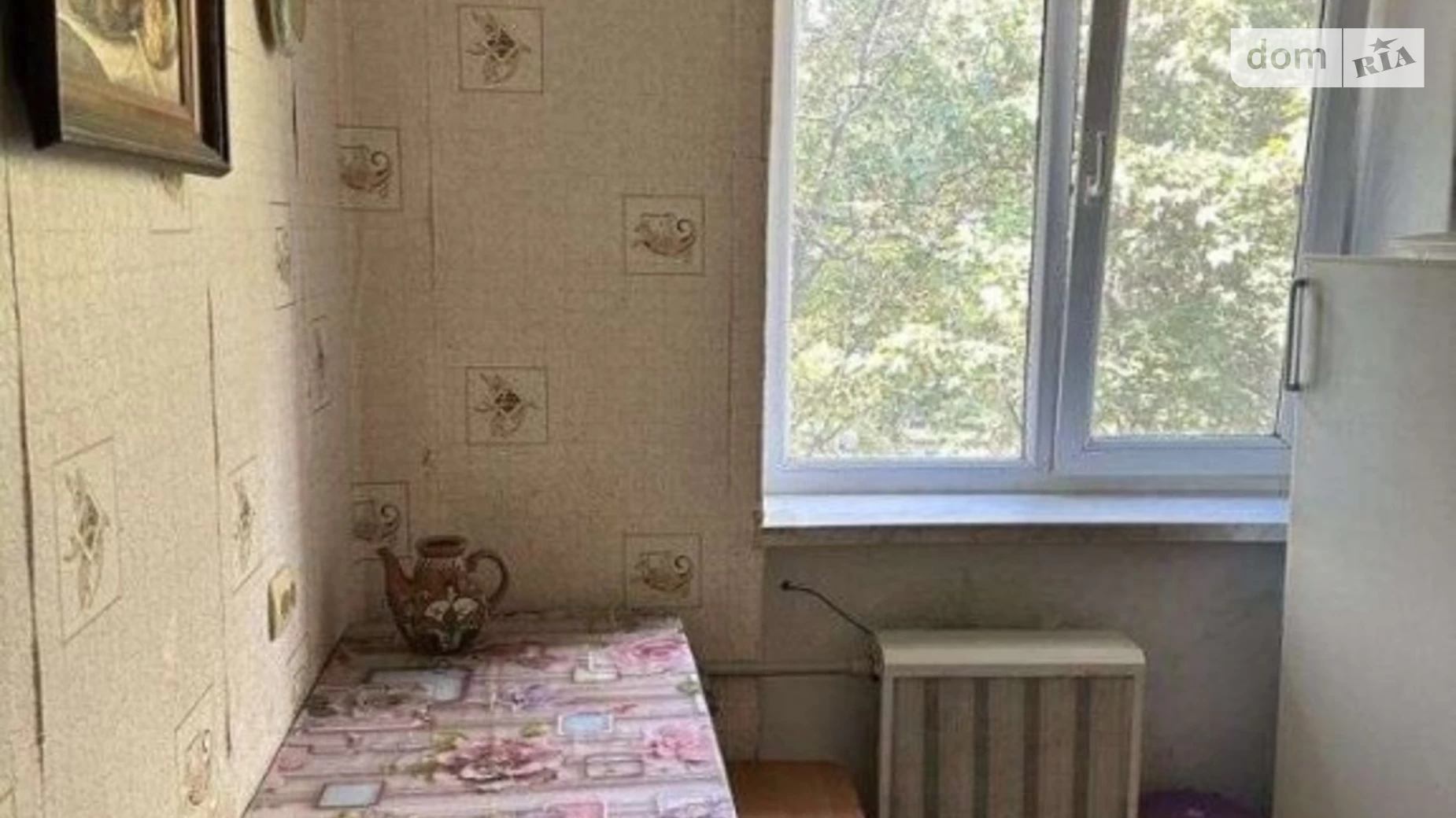 Продается 2-комнатная квартира 48 кв. м в Одессе, ул. Сегедская, 5Б