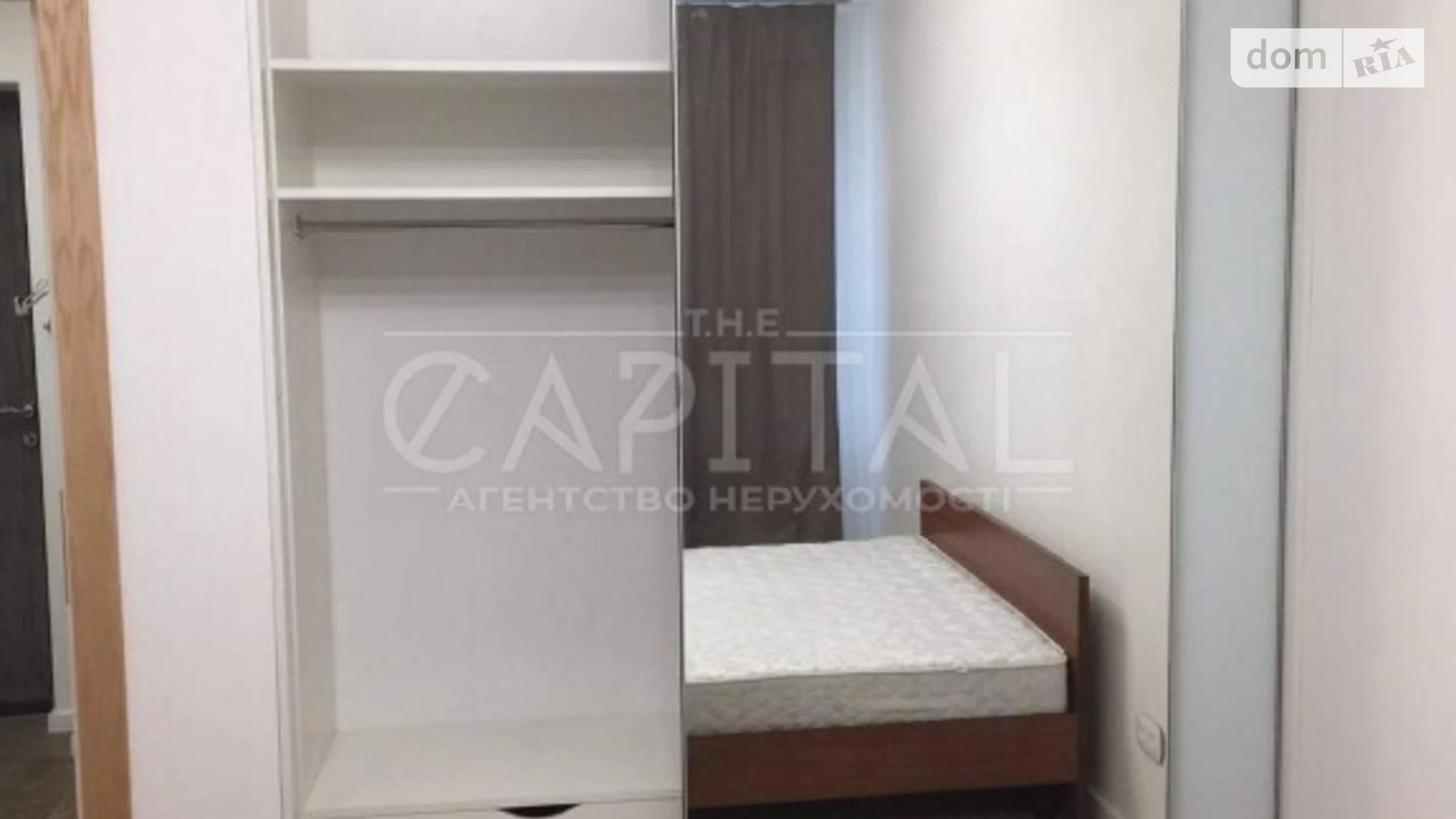 Продается 1-комнатная квартира 42.3 кв. м в Киеве, ул. Шолуденко