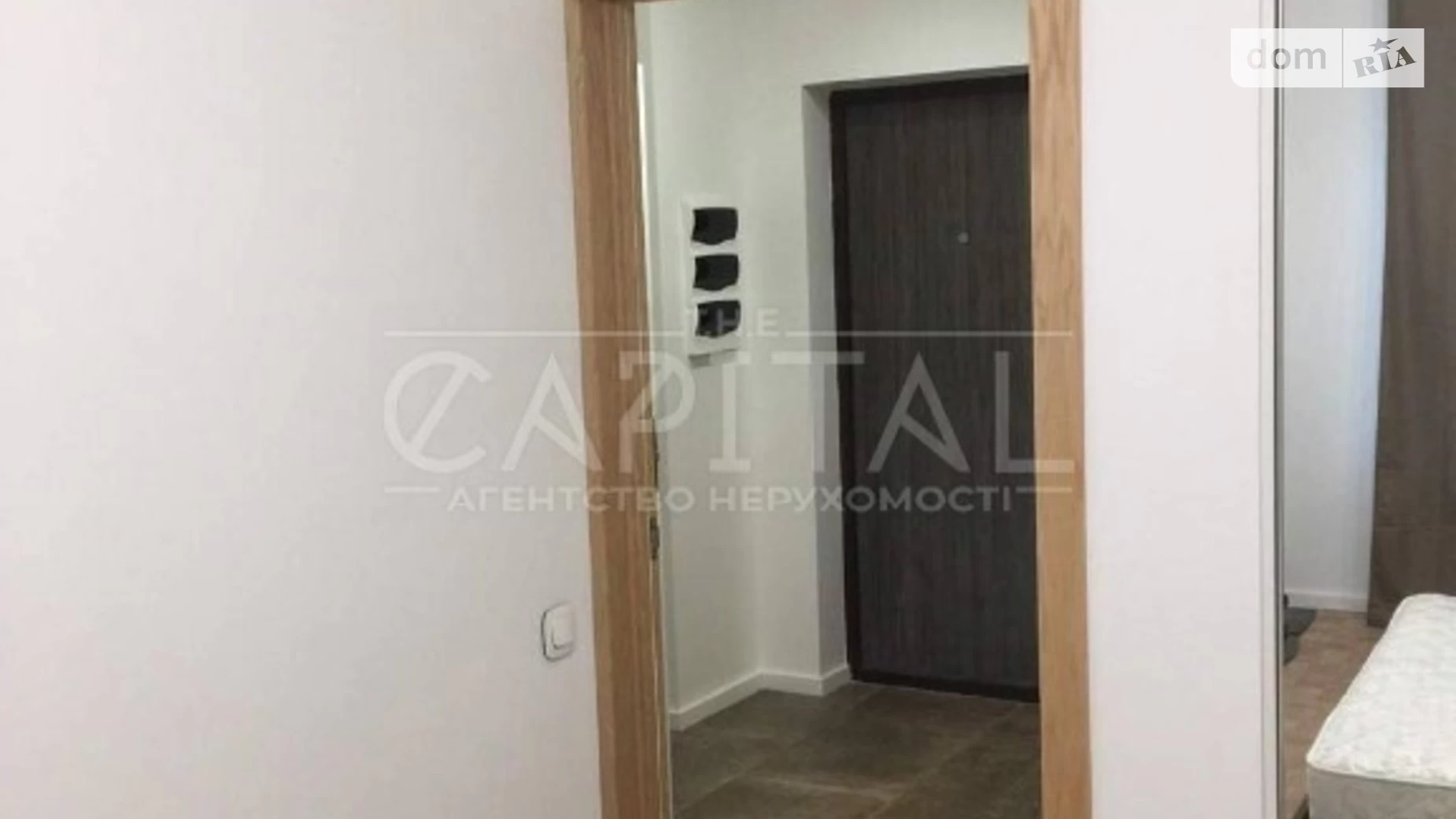 Продается 1-комнатная квартира 42.3 кв. м в Киеве, ул. Шолуденко