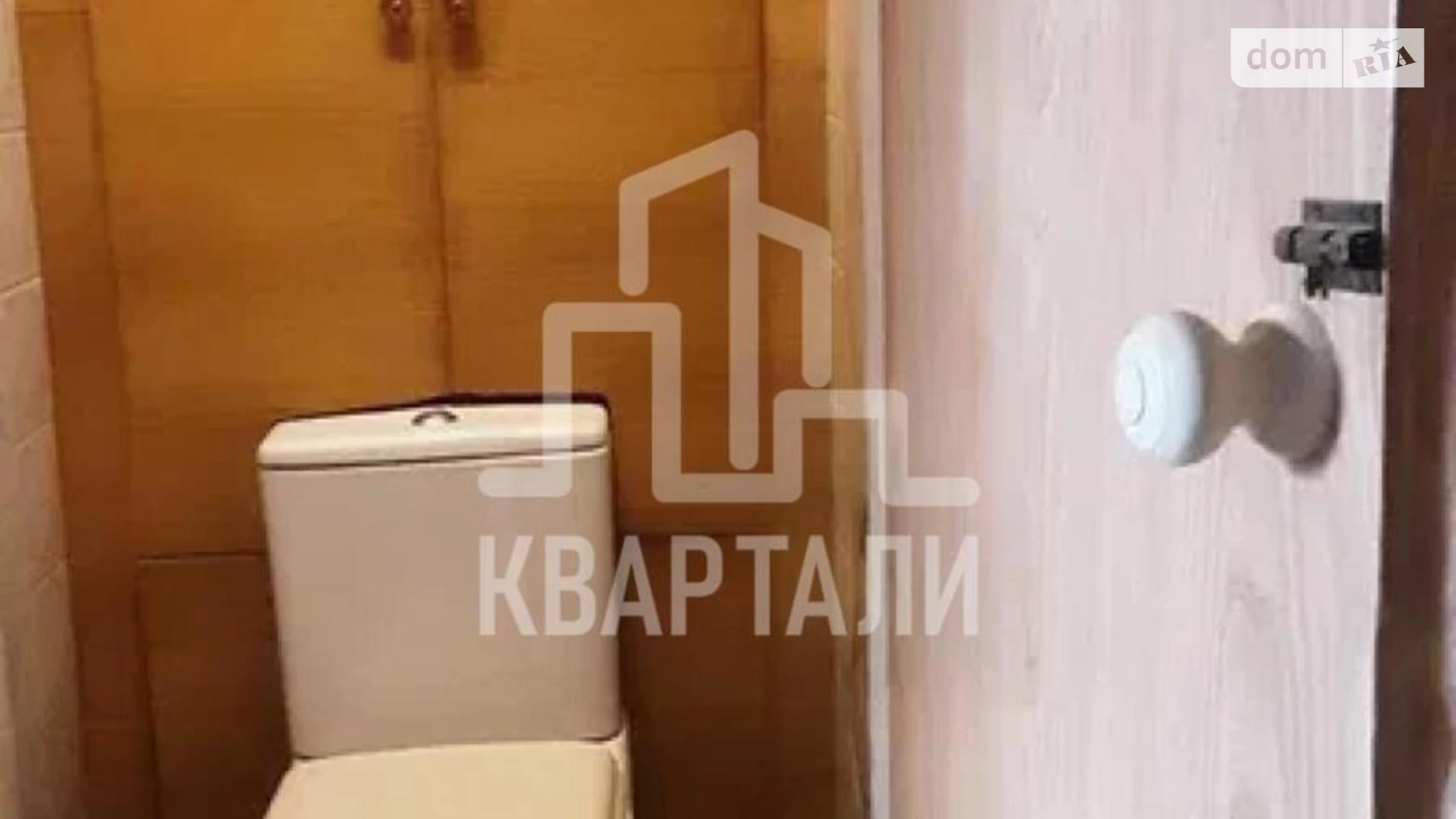 Продается 3-комнатная квартира 69 кв. м в Киеве, просп. Николая  Бажана, 28В