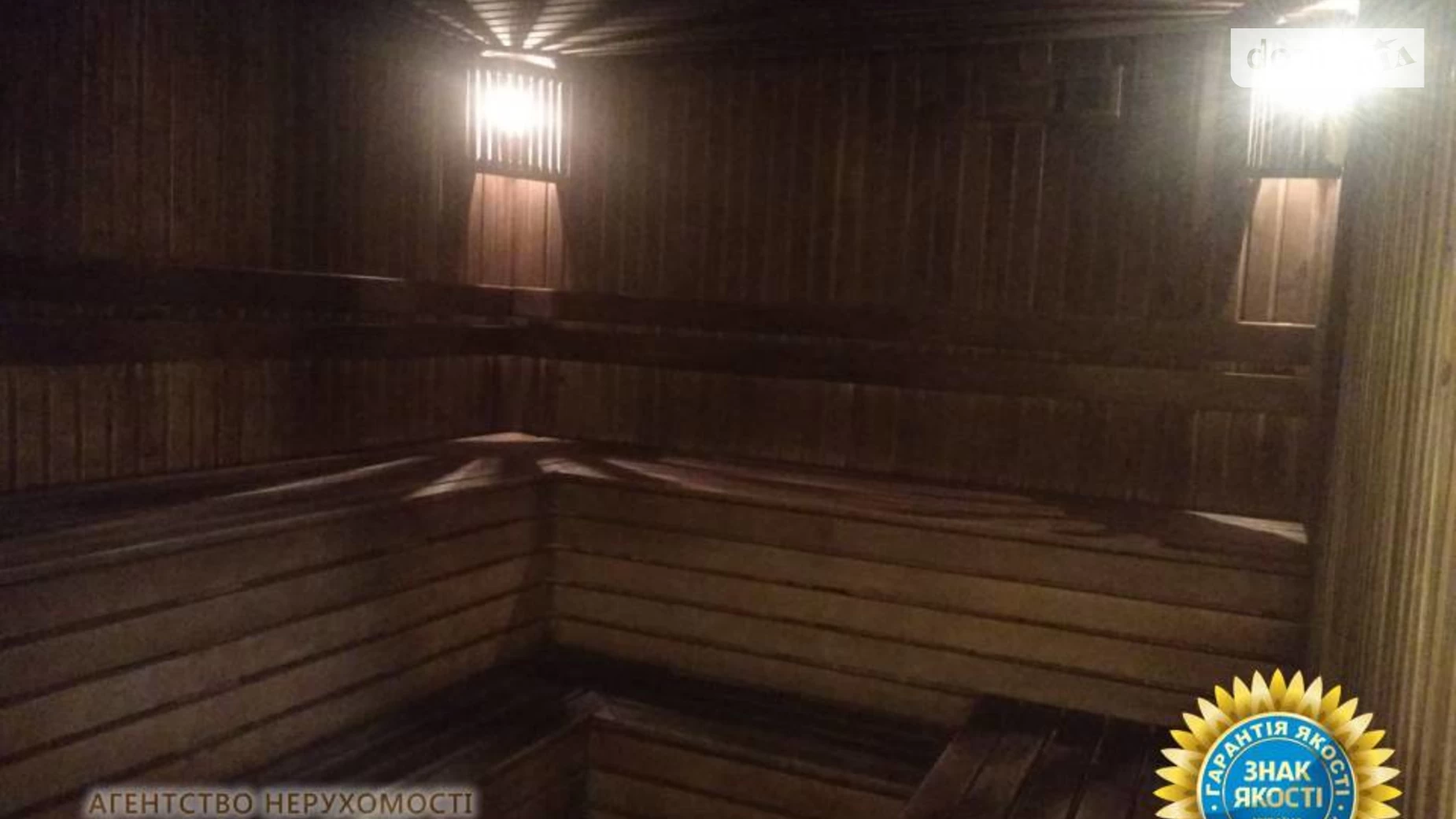 Продается объект сферы услуг 234 кв. м в 2-этажном здании, цена: 110000 $ - фото 4