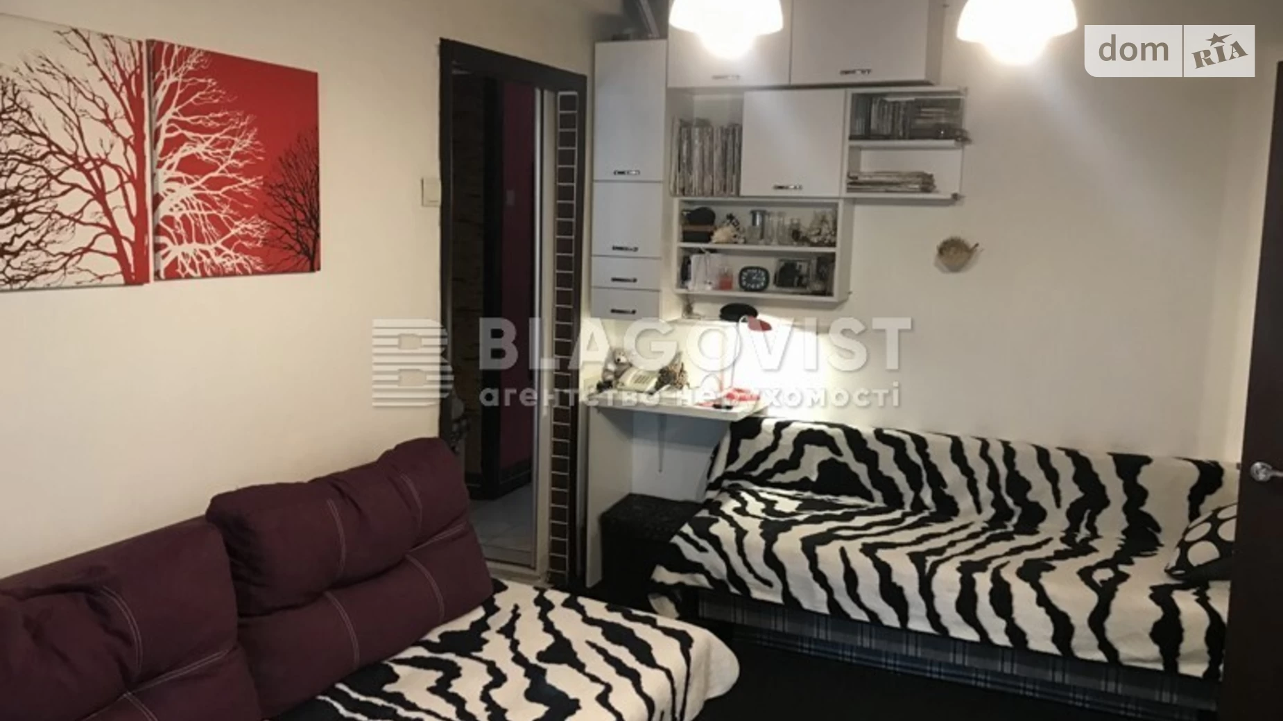 Продается 2-комнатная квартира 45.4 кв. м в Киеве, ул. Кирилловская, 117 - фото 4