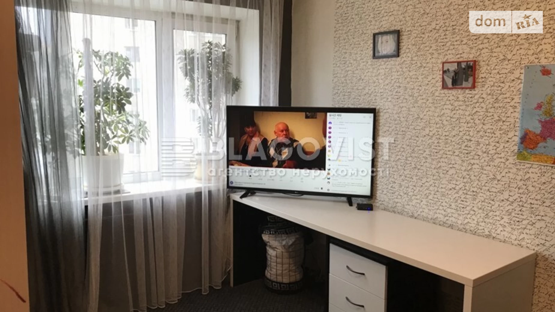 Продается 2-комнатная квартира 45.4 кв. м в Киеве, ул. Кирилловская, 117 - фото 5