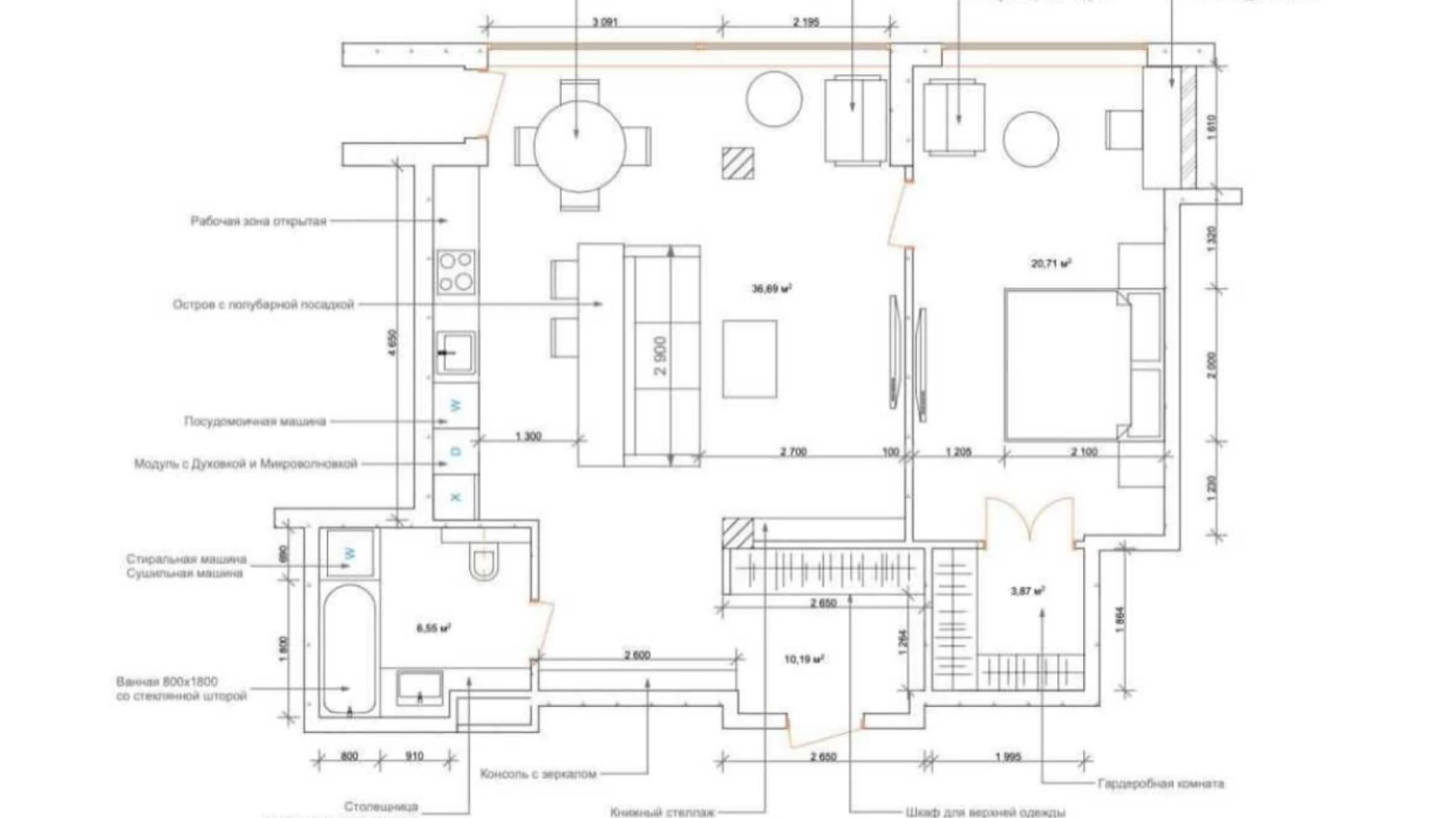 Продается 2-комнатная квартира 75 кв. м в Харькове, ул. Клочковская, 117 - фото 3