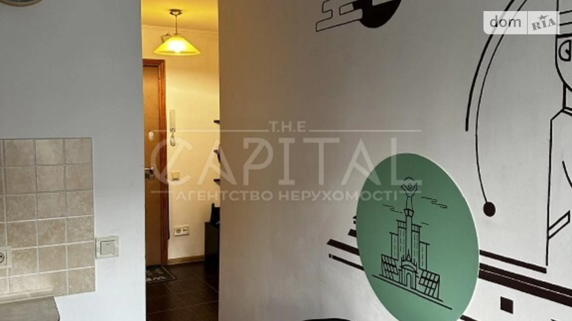 Продается 1-комнатная квартира 37 кв. м в Киеве, просп. Николая  Бажана, 5В - фото 5