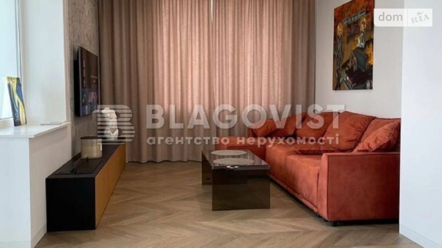 Продается 2-комнатная квартира 77 кв. м в Киеве, ул. Никольско-Слободская, 1