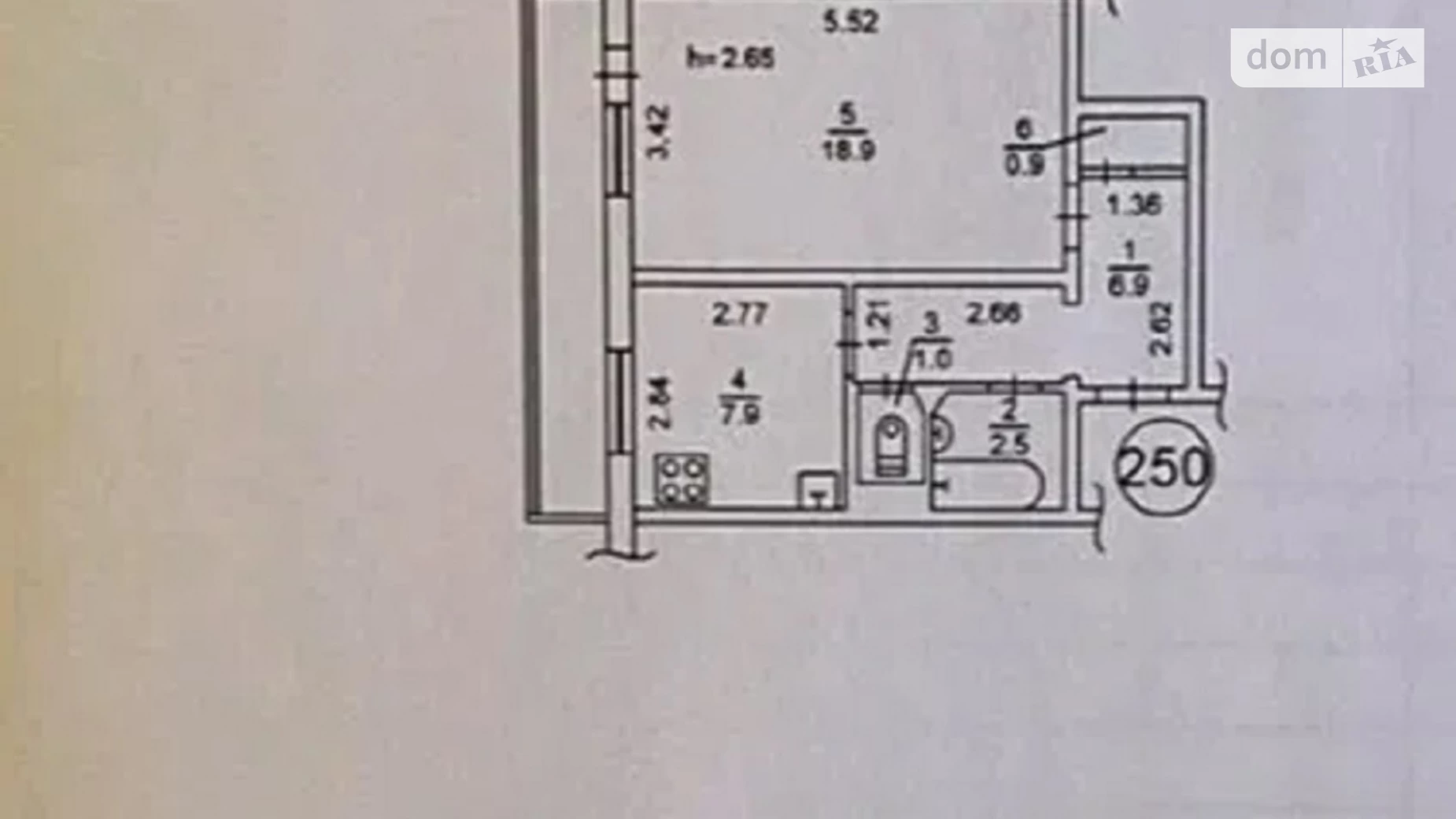 Продается 1-комнатная квартира 43 кв. м в Киеве, ул. Оноре де Бальзака, 92