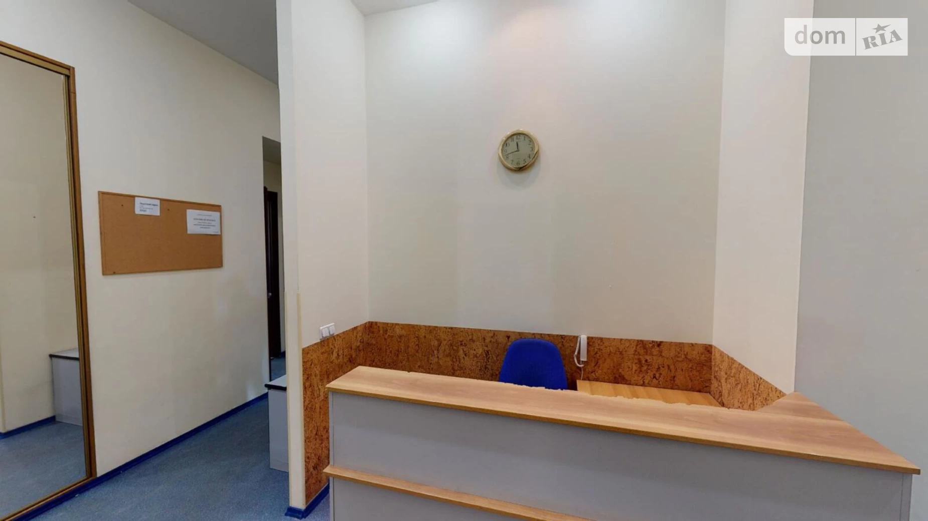 Продается офис 133 кв. м в бизнес-центре, цена: 300000 $ - фото 2