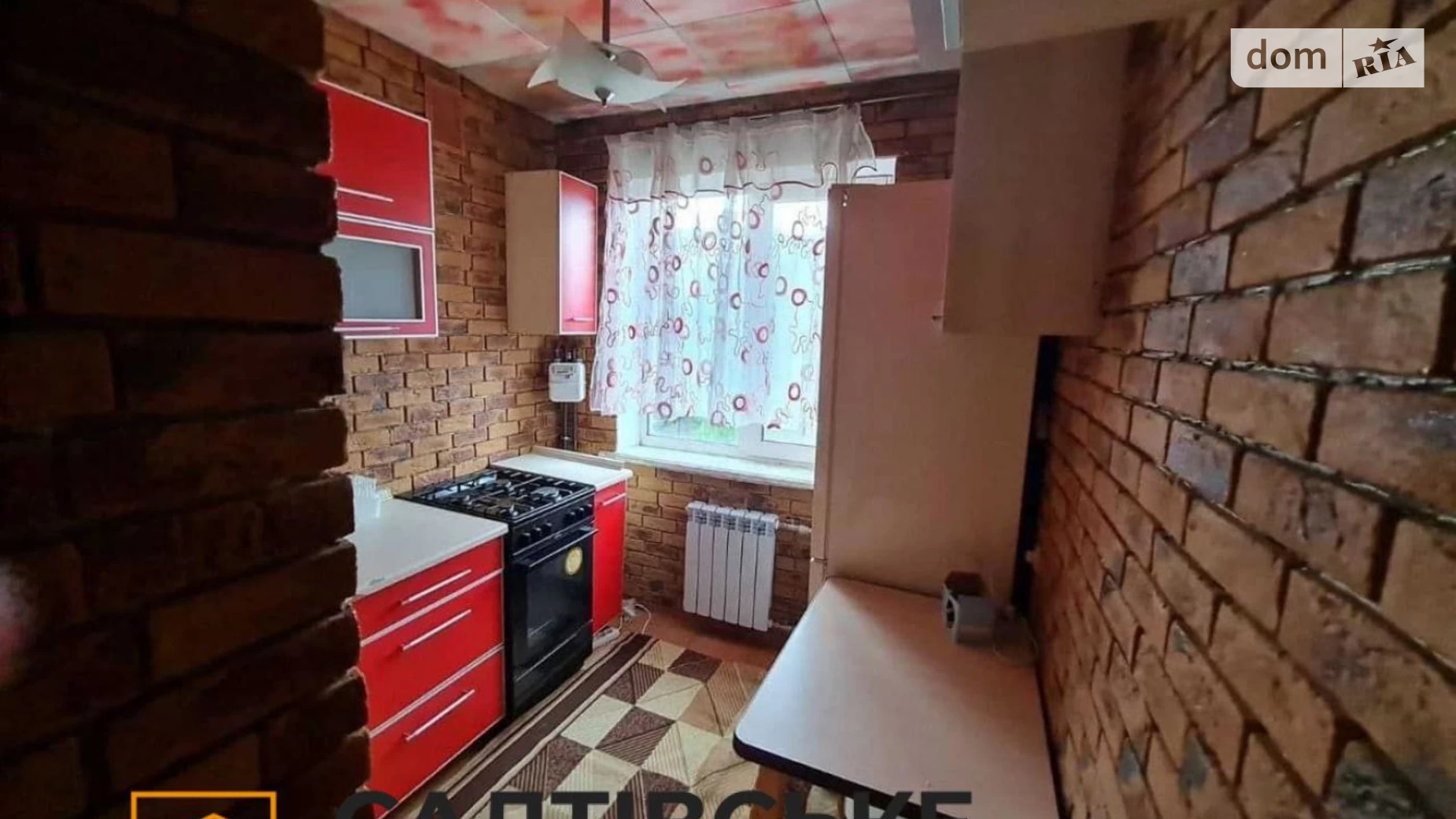 Продается 1-комнатная квартира 62 кв. м в Харькове, ул. Гвардейцев-Широнинцев, 73В - фото 2