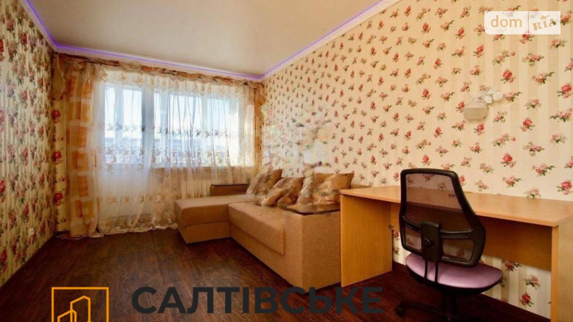 Продается 1-комнатная квартира 62 кв. м в Харькове, ул. Гвардейцев-Широнинцев, 73В - фото 5