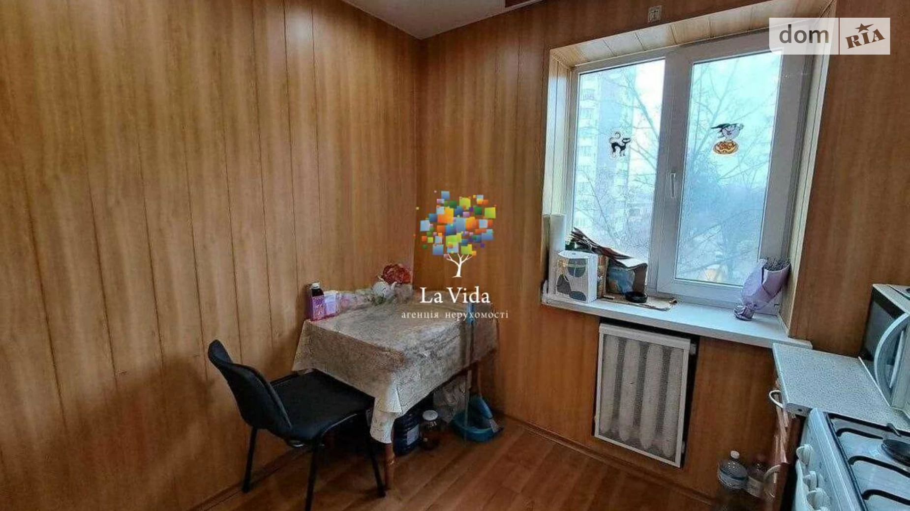 Продается 1-комнатная квартира 32 кв. м в Киеве, просп. Отрадный, 10 - фото 2