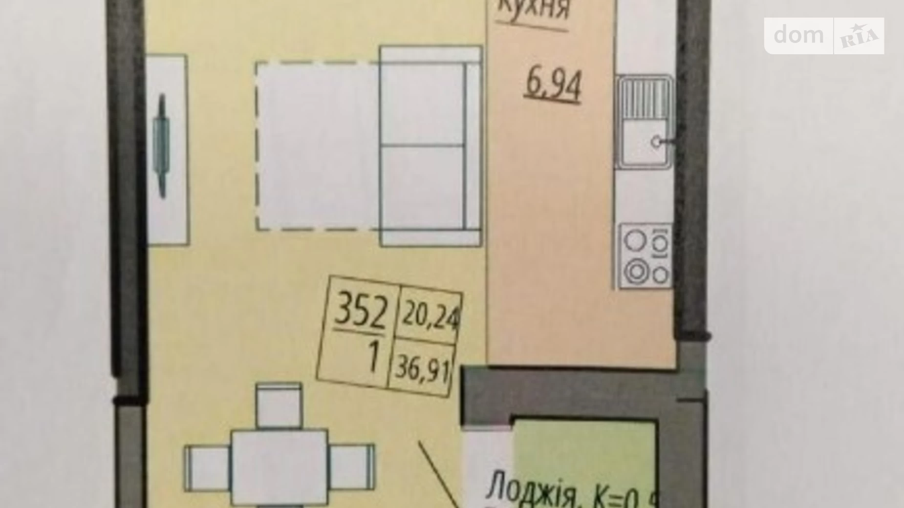 Продается 1-комнатная квартира 37 кв. м в Киеве, бул. Николая Михновского(Дружбы Народов), 13А