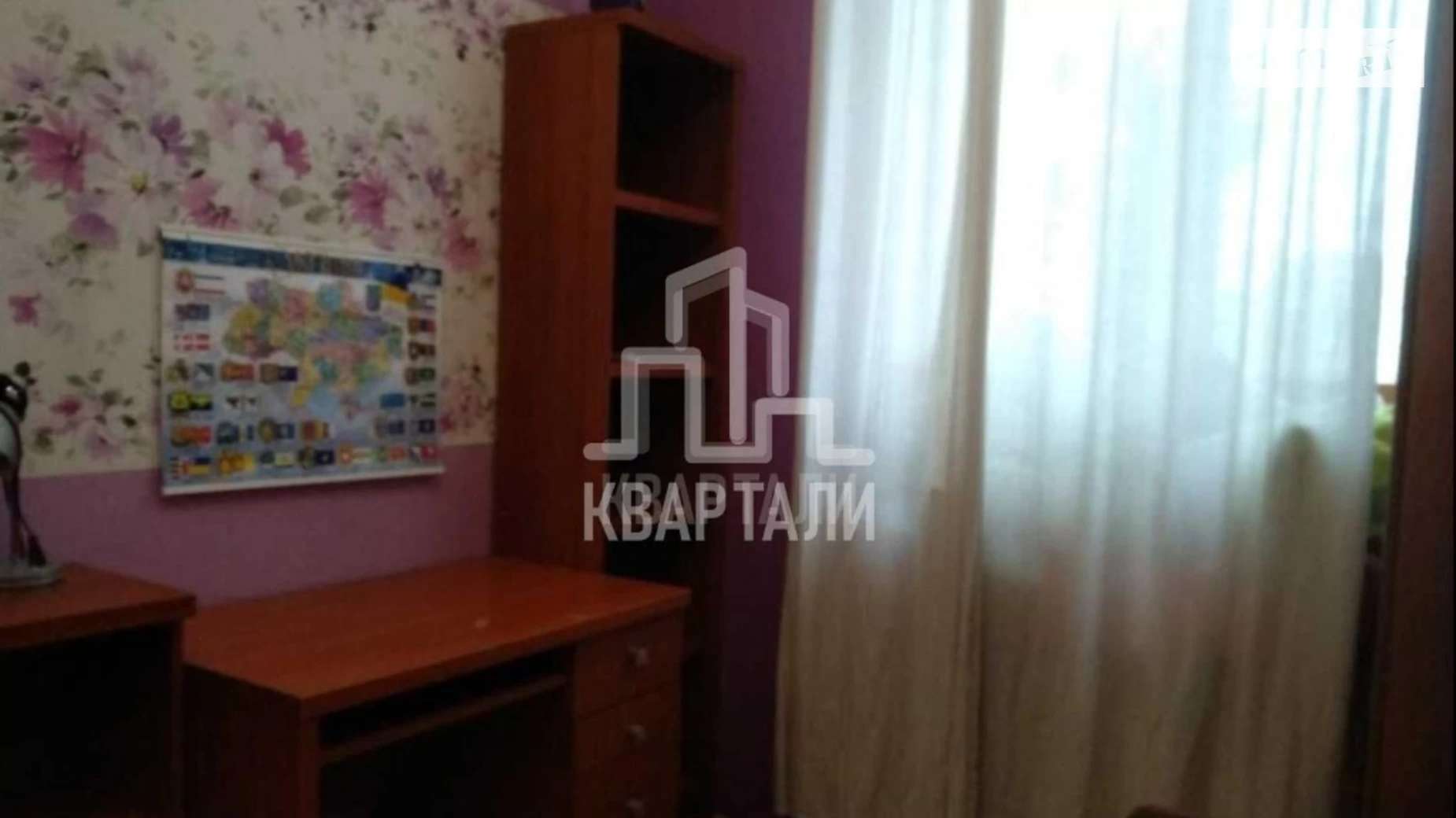 Продается 3-комнатная квартира 59 кв. м в Киеве, ул. Саксаганского, 125