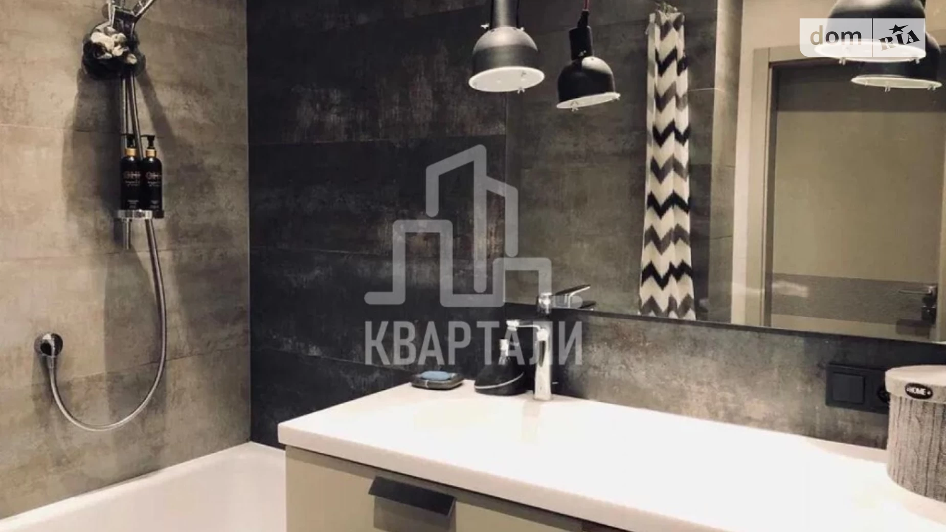Продается 2-комнатная квартира 58 кв. м в Киеве, ул. Юрия Кондратюка, 5 - фото 3
