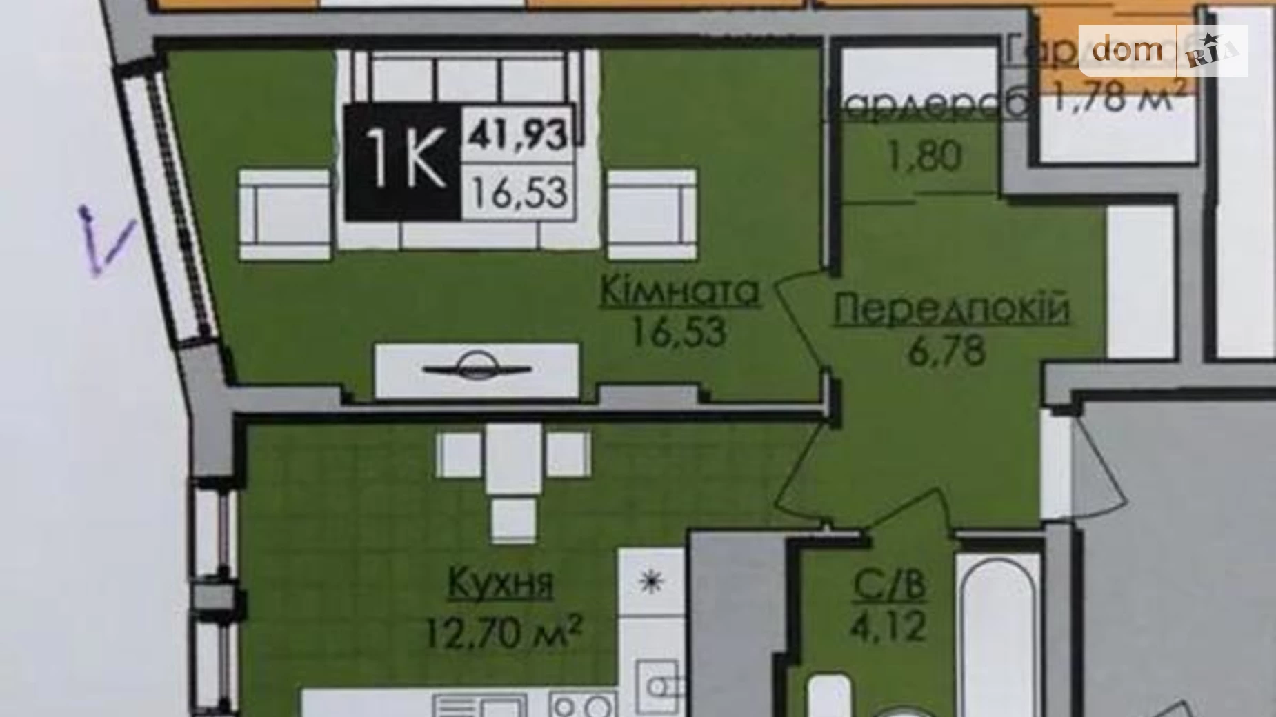 Продается 1-комнатная квартира 42 кв. м в Львове, ул. Малоголоскивская, 1 - фото 3