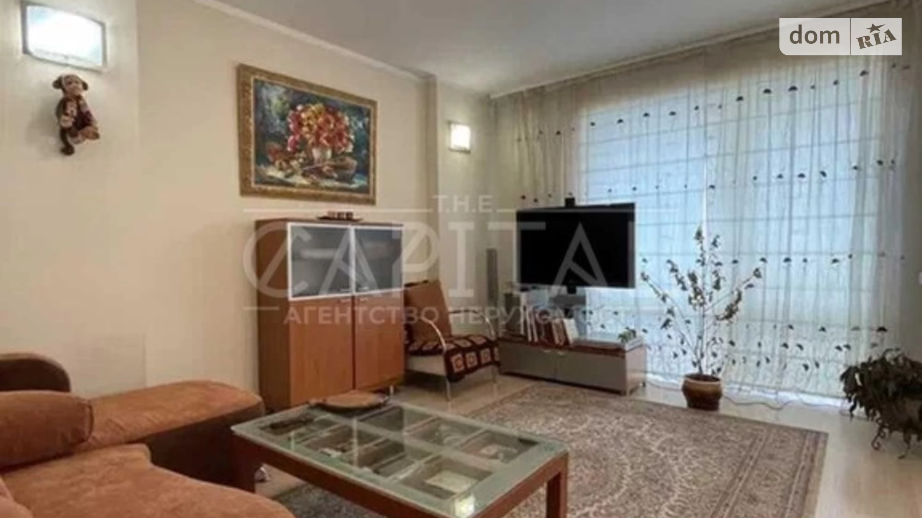 Продается 2-комнатная квартира 73 кв. м в Киеве, ул. Анны Ахматовой, 13Г