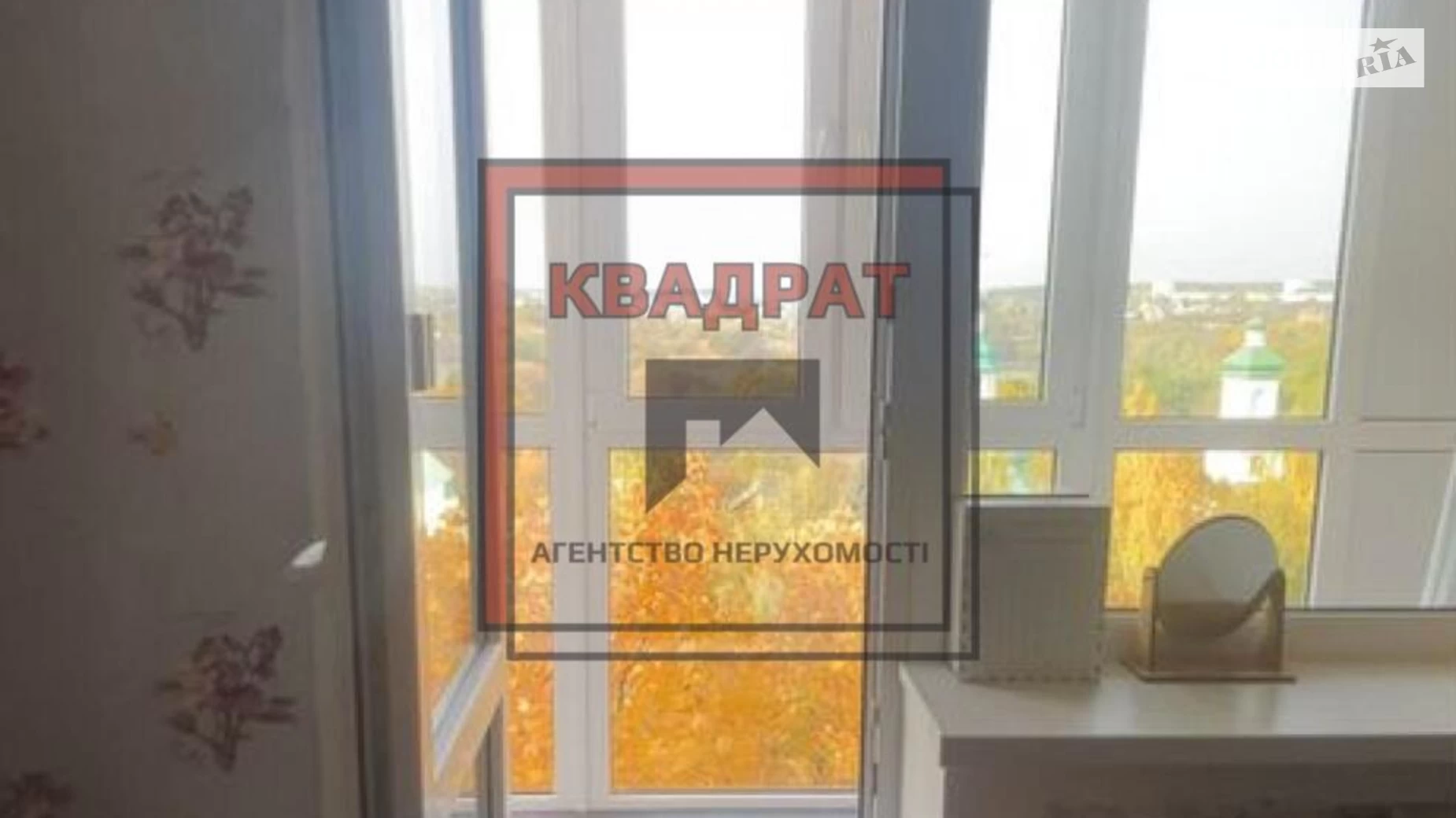 Продається 1-кімнатна квартира 33.7 кв. м у Полтаві, вул. Джохара Дудаєва(Нікітченка)