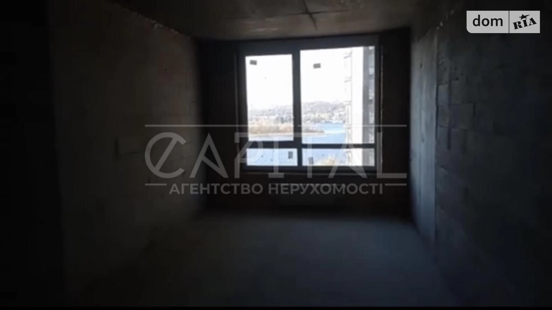 Продается 2-комнатная квартира 47 кв. м в Киеве, наб. Днепровская, 4 - фото 4